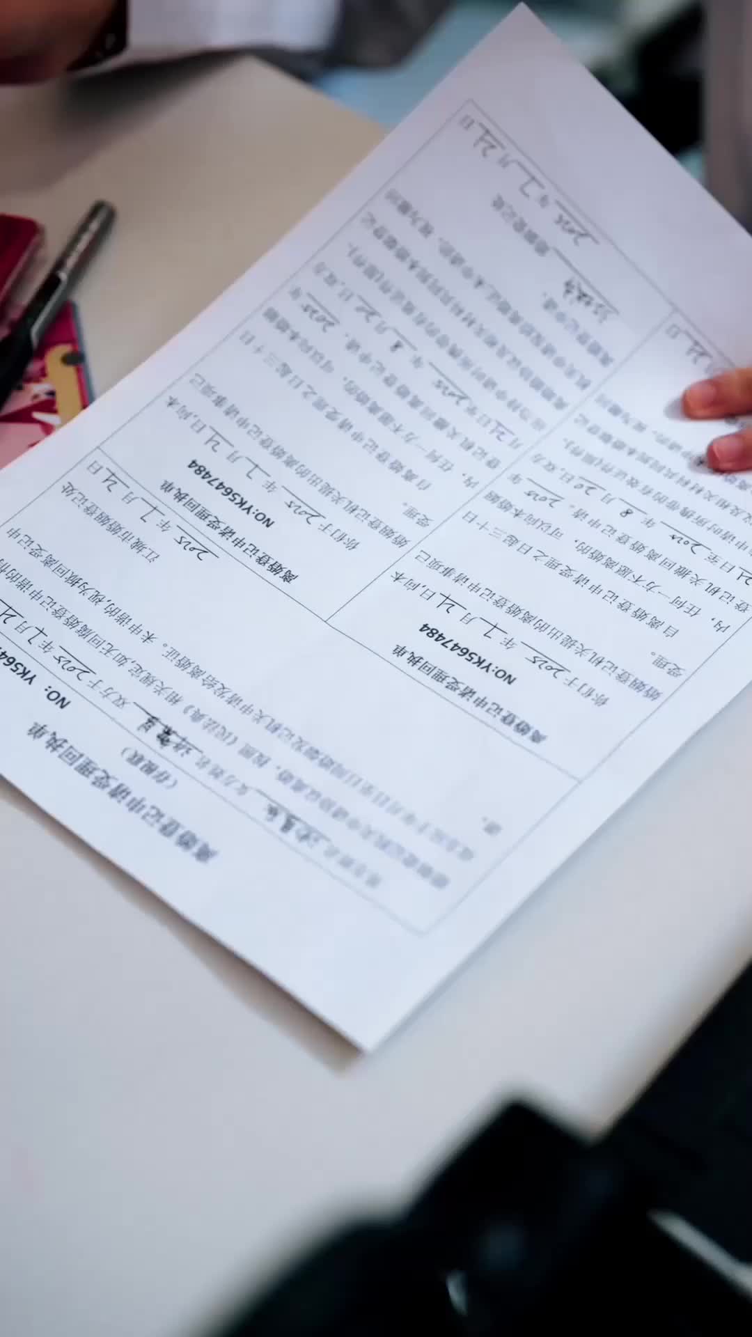 Episode 1