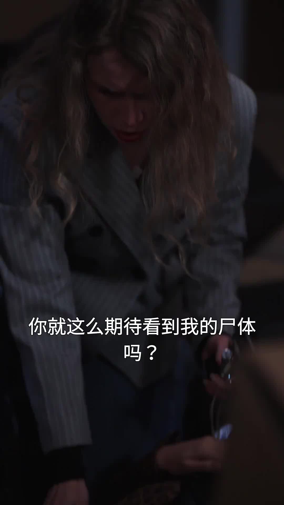 第19集