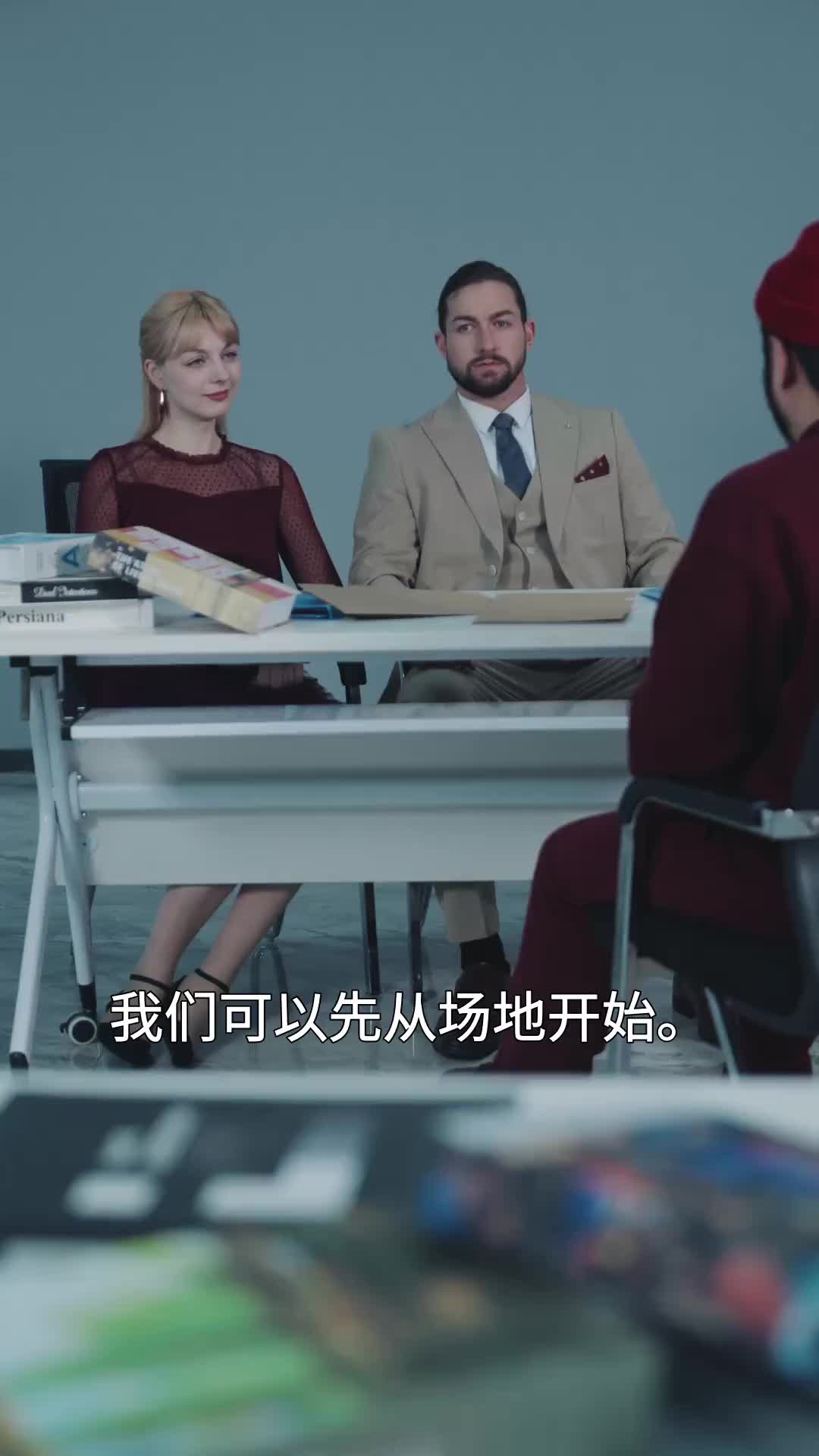 第29集
