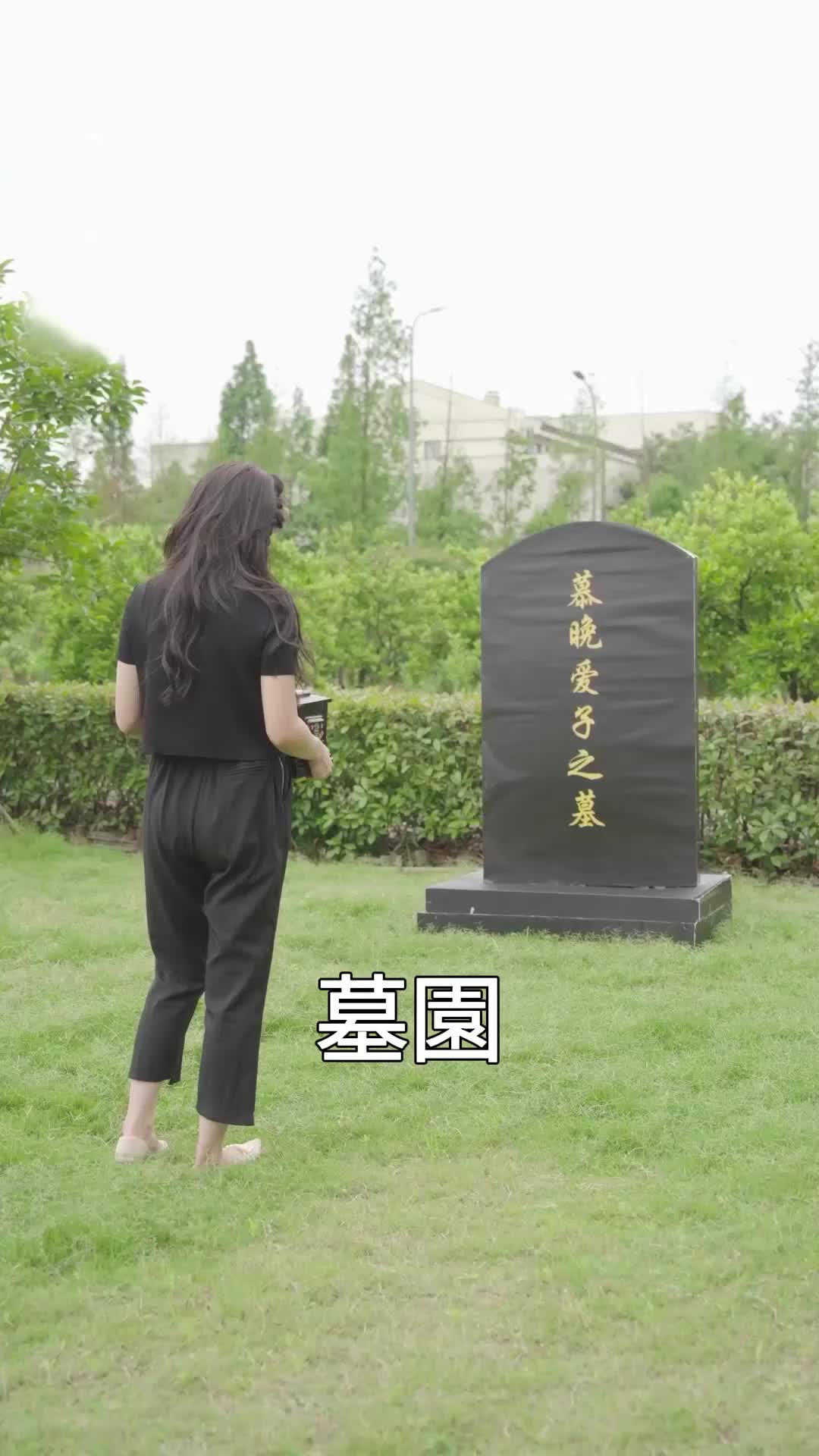踹翻渣男後，首富千金馬甲藏不住了 EP.5