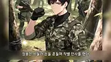 입대 첫날 슈퍼 솔져로 변신 EP.11