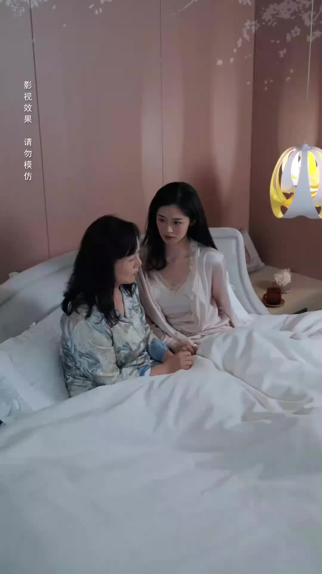 Tập 48
