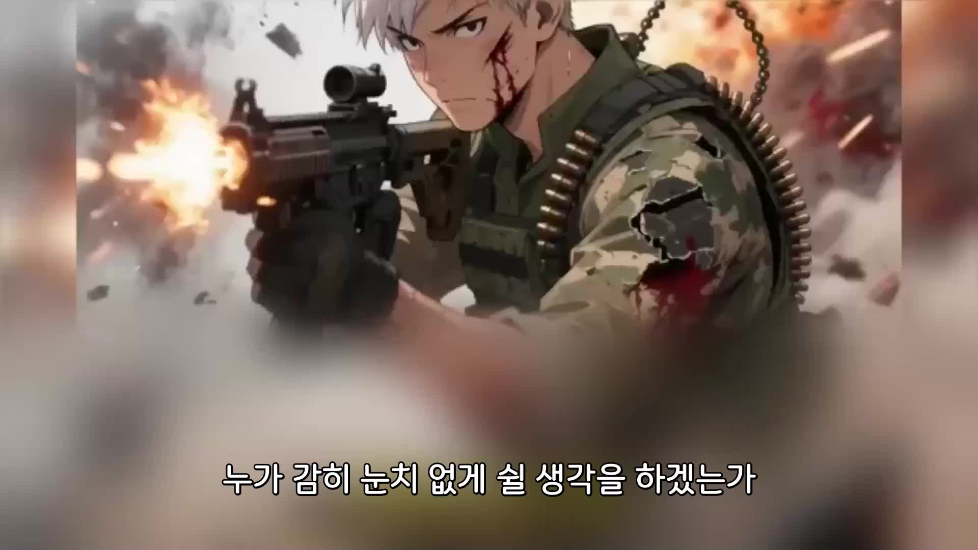 25회
