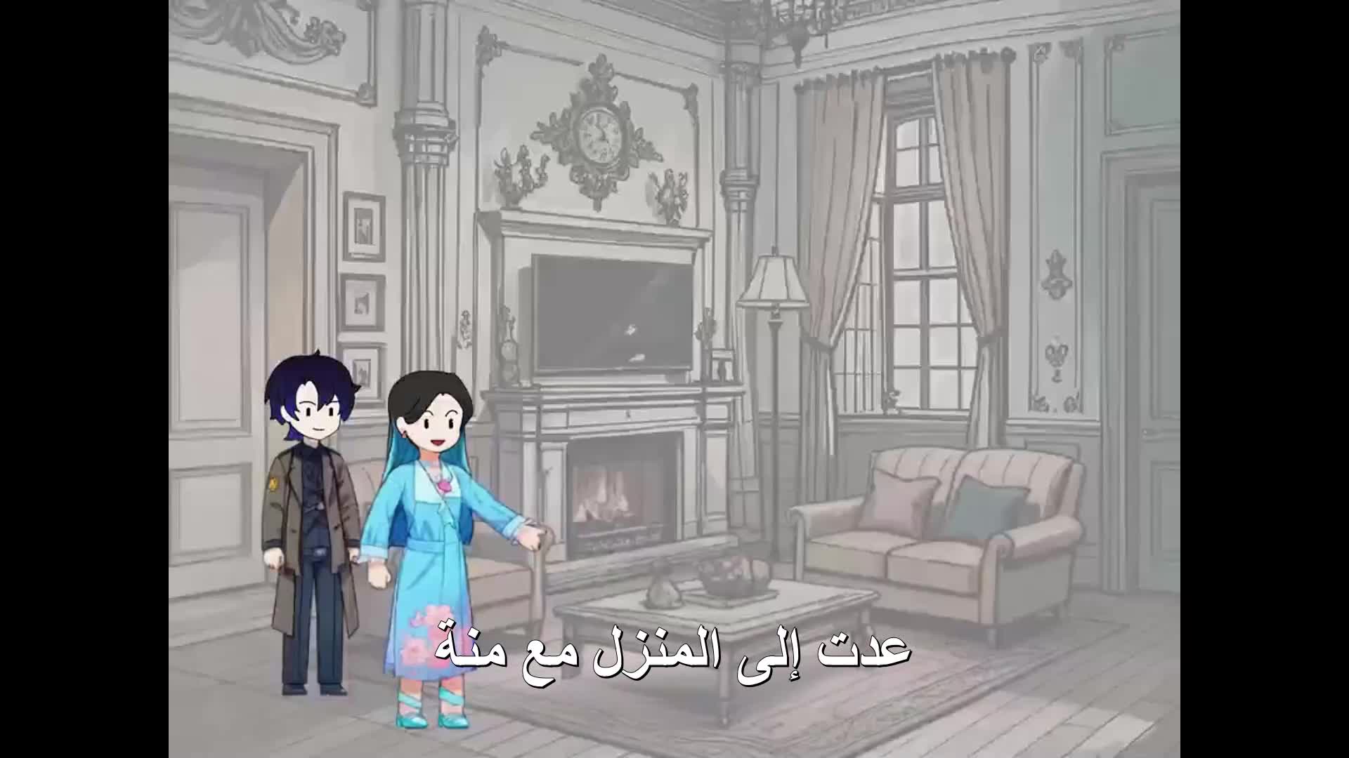 الحلقة 32