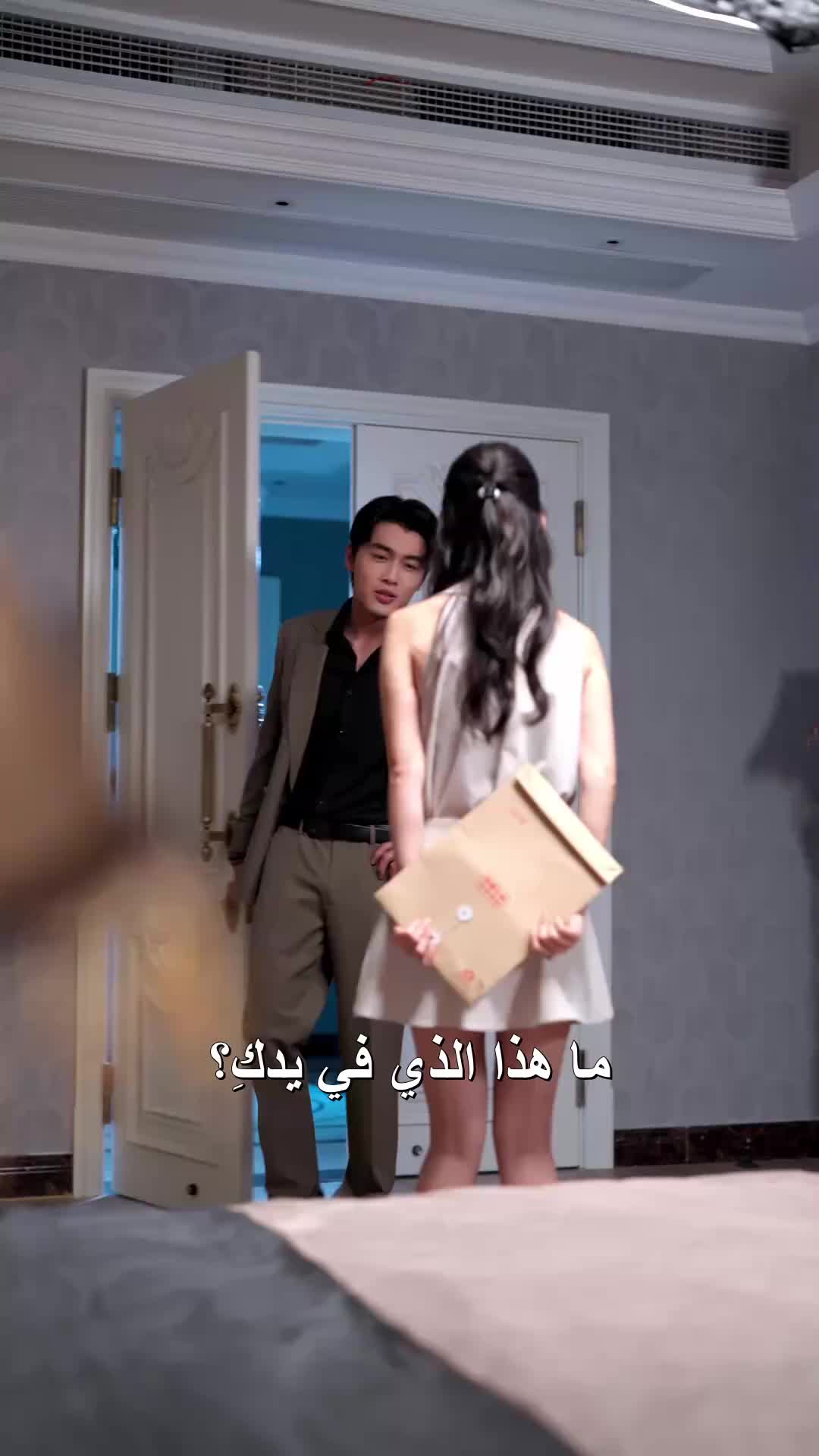 الحلقة 30