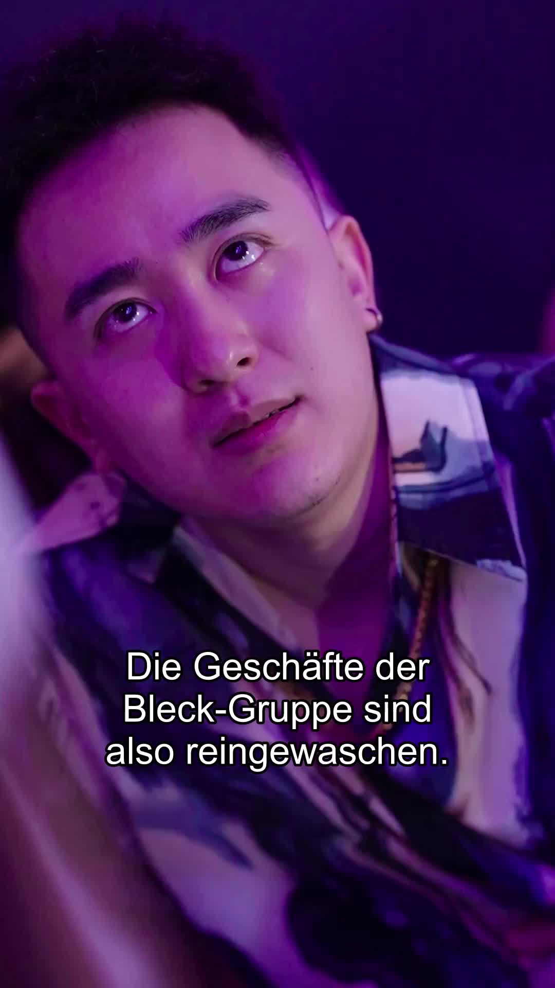 Folge 12