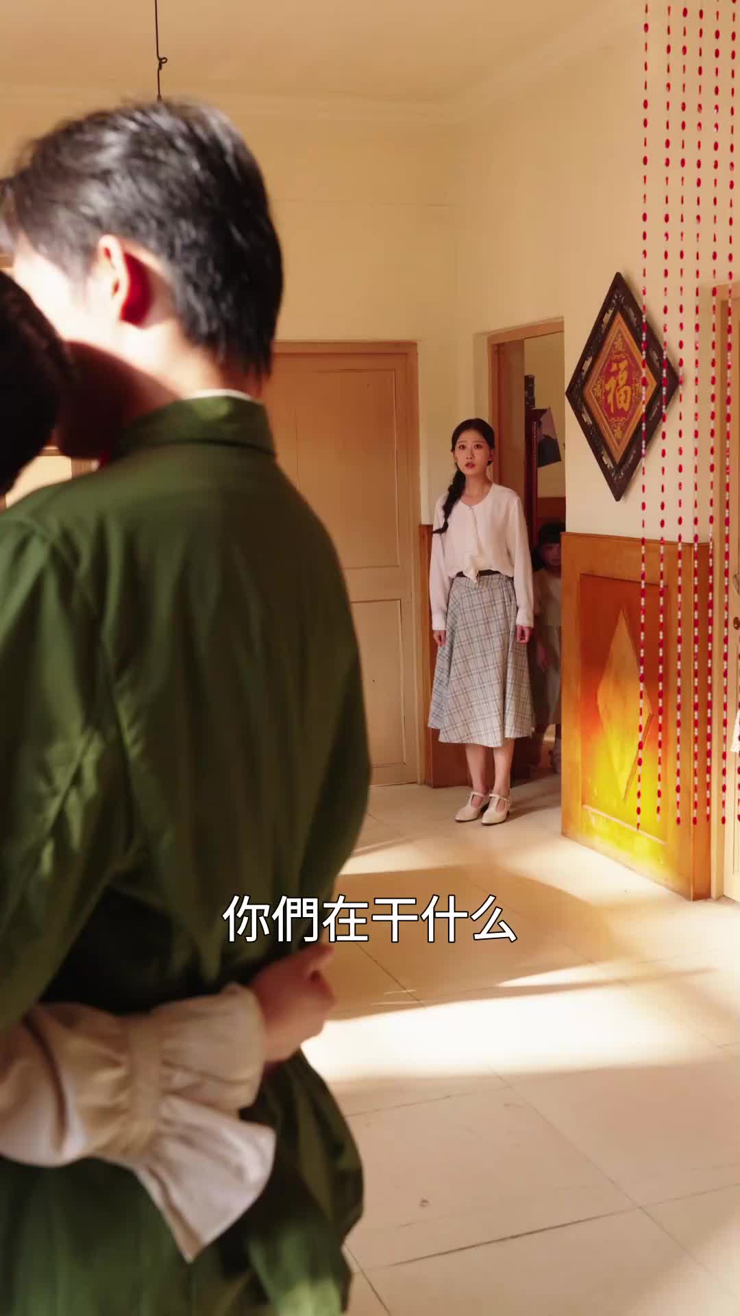 萌寶重生後，帶著媽咪驚艷九零 EP.9