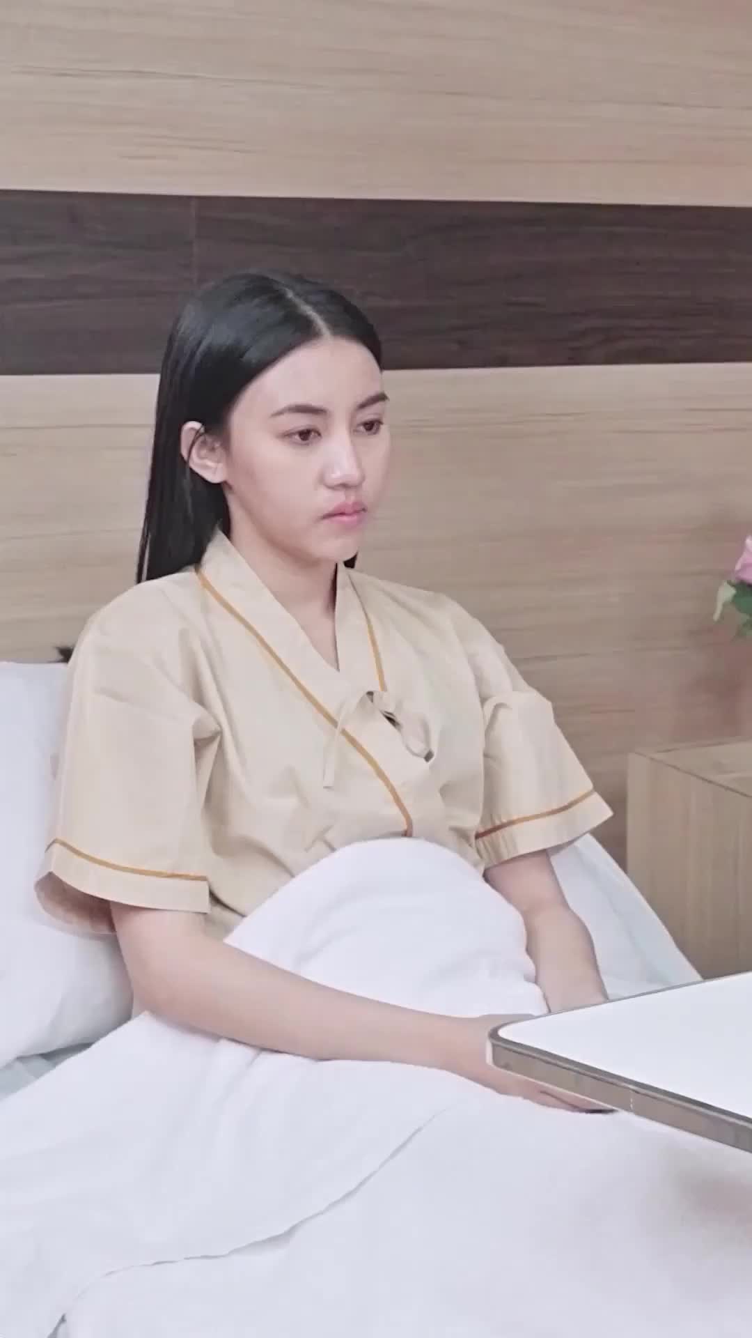 ตอนที่ 23