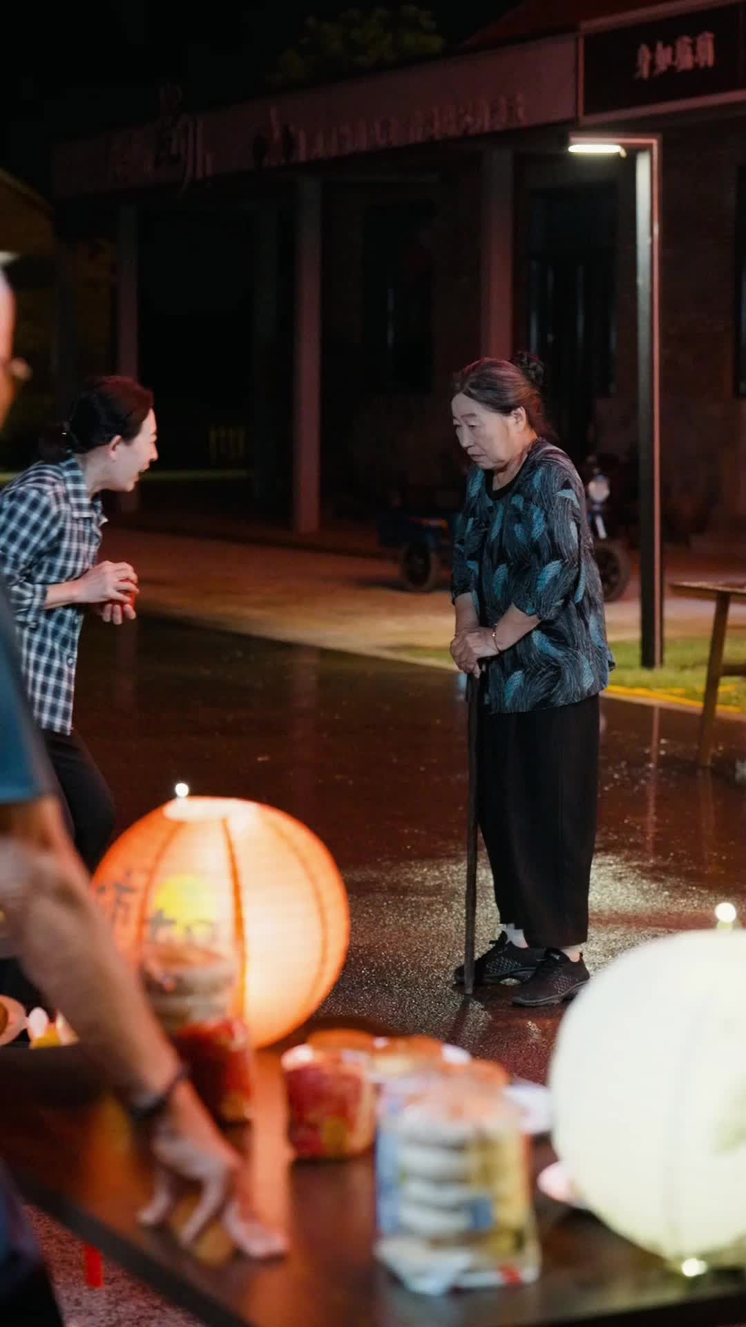 Her Rise Begins EP.2