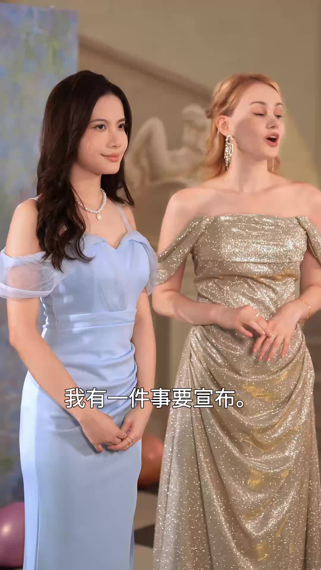 第49集