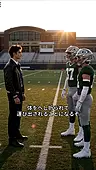 エピソード23