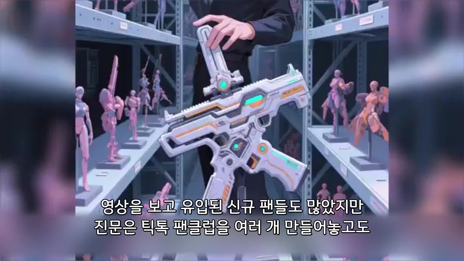 125회
