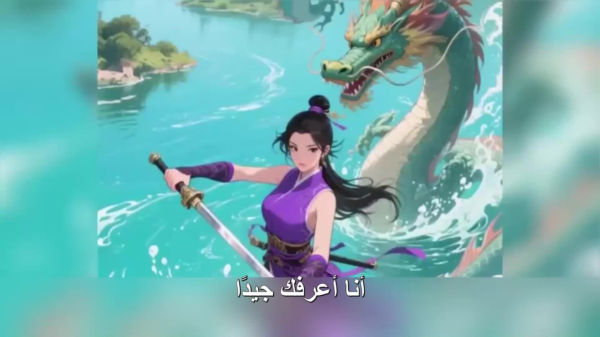الحلقة 29