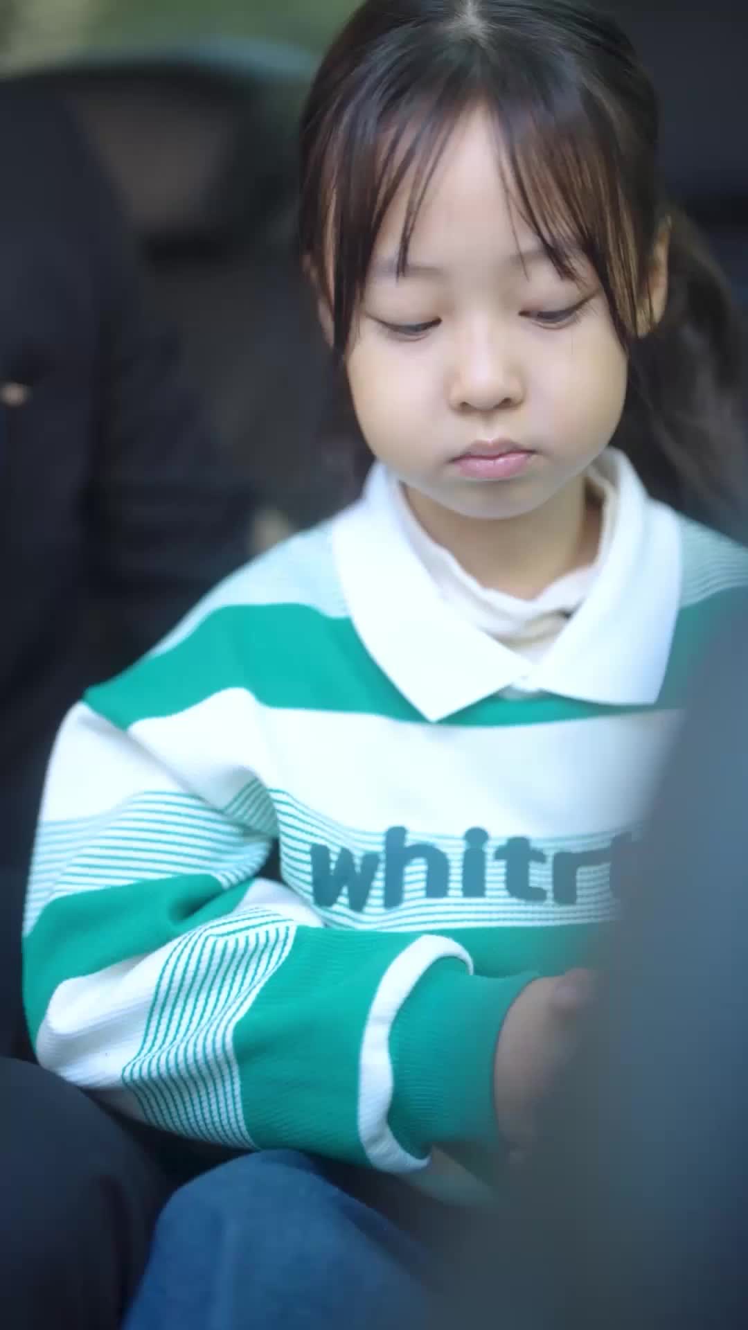 ตอนที่ 80