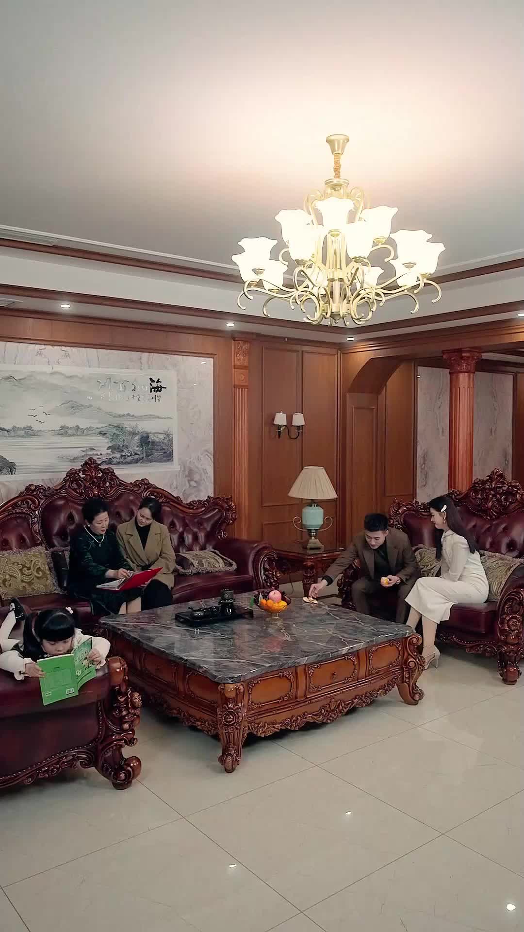 ตอนที่ 78