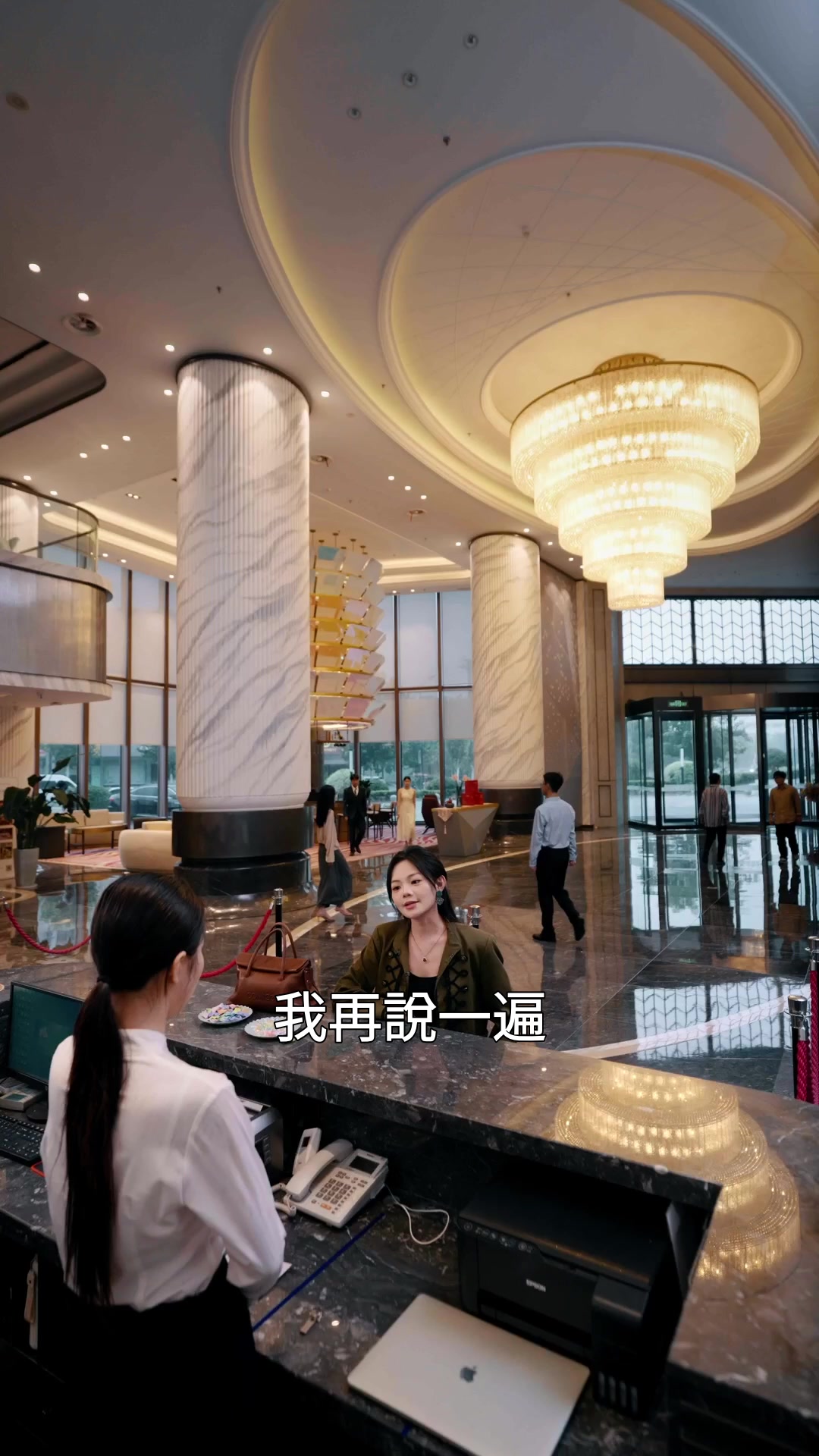 第59集