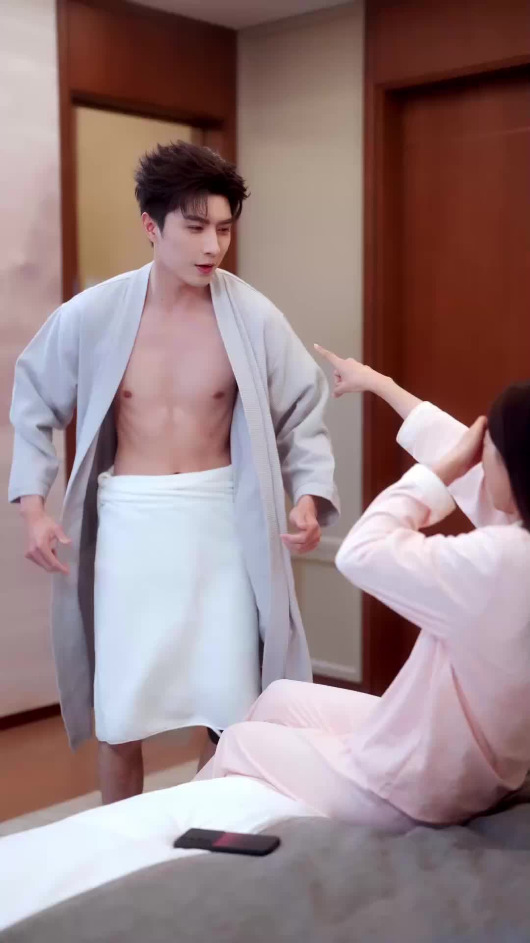ตอนที่ 46
