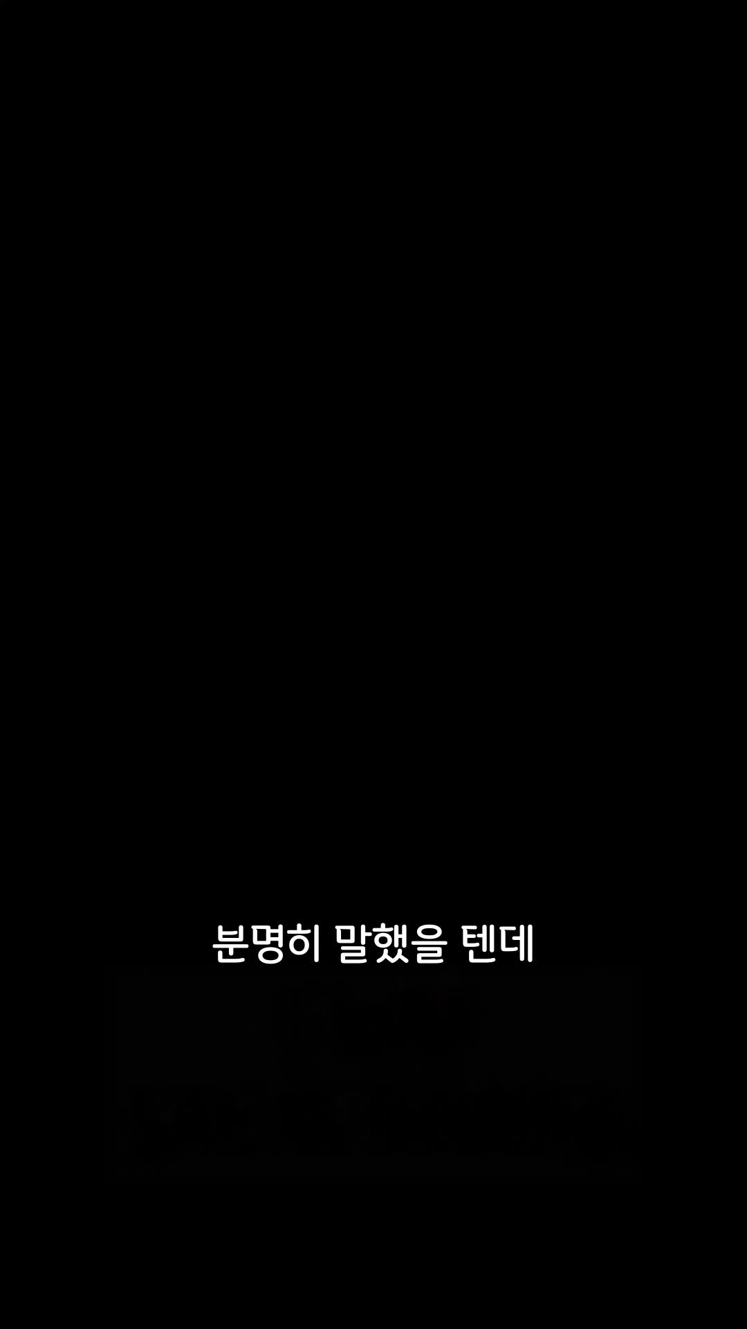 30회