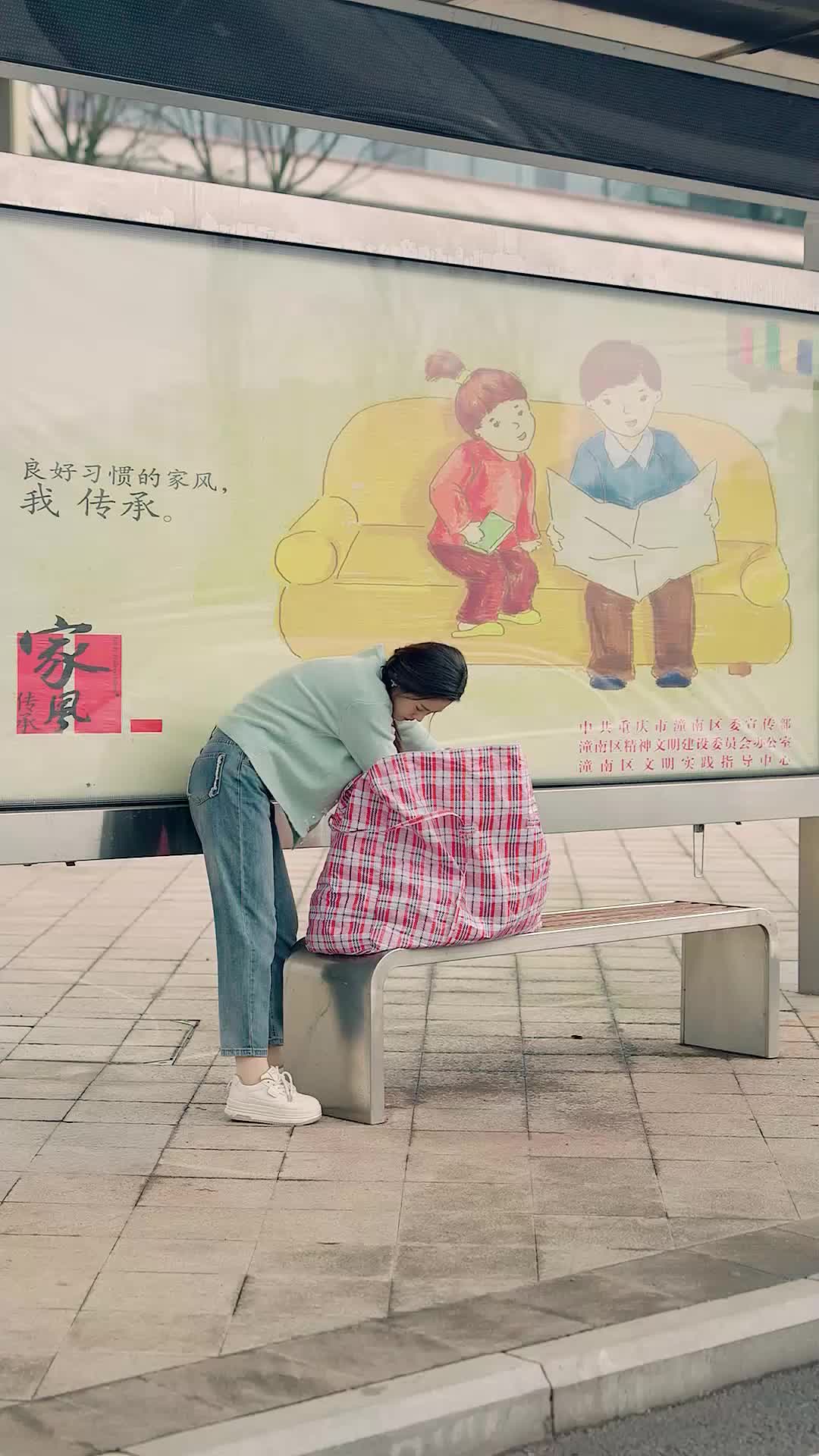 顾总的二婚娇妻 EP.3