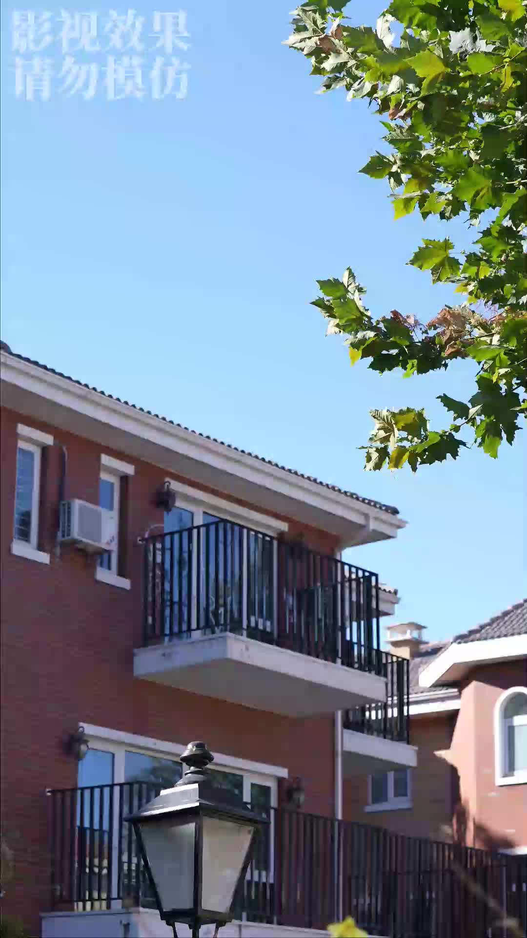 秦夫人的翻身仗 EP.57