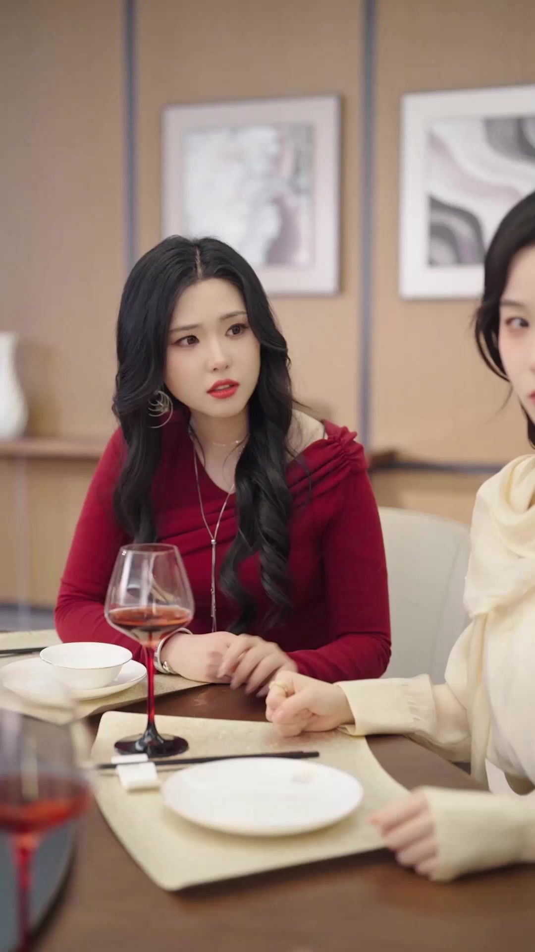 ตอนที่ 23