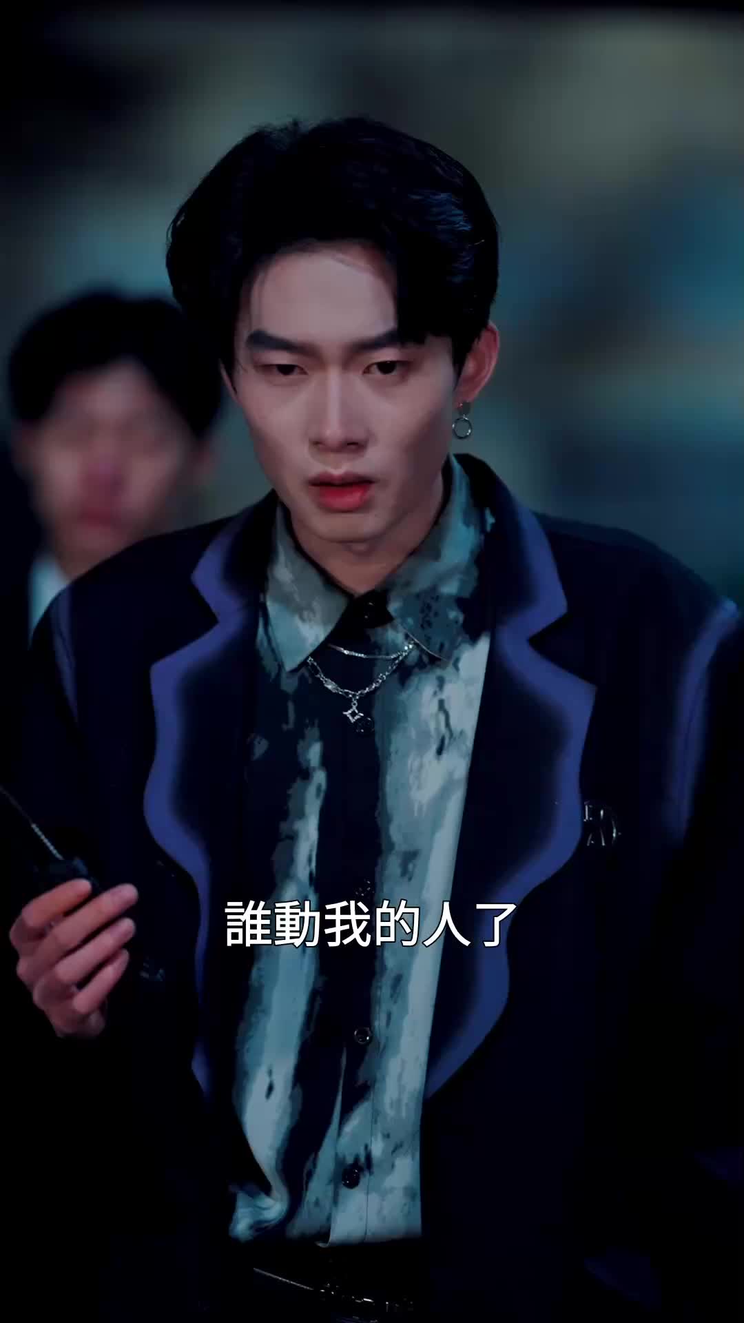 第57集