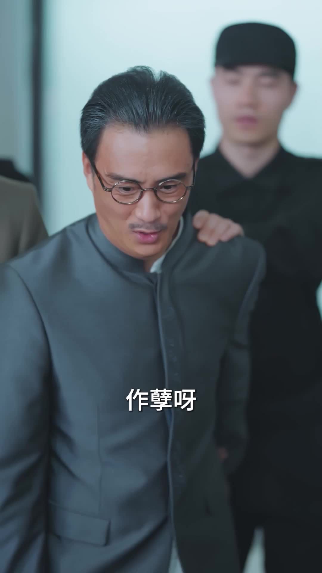 第58集