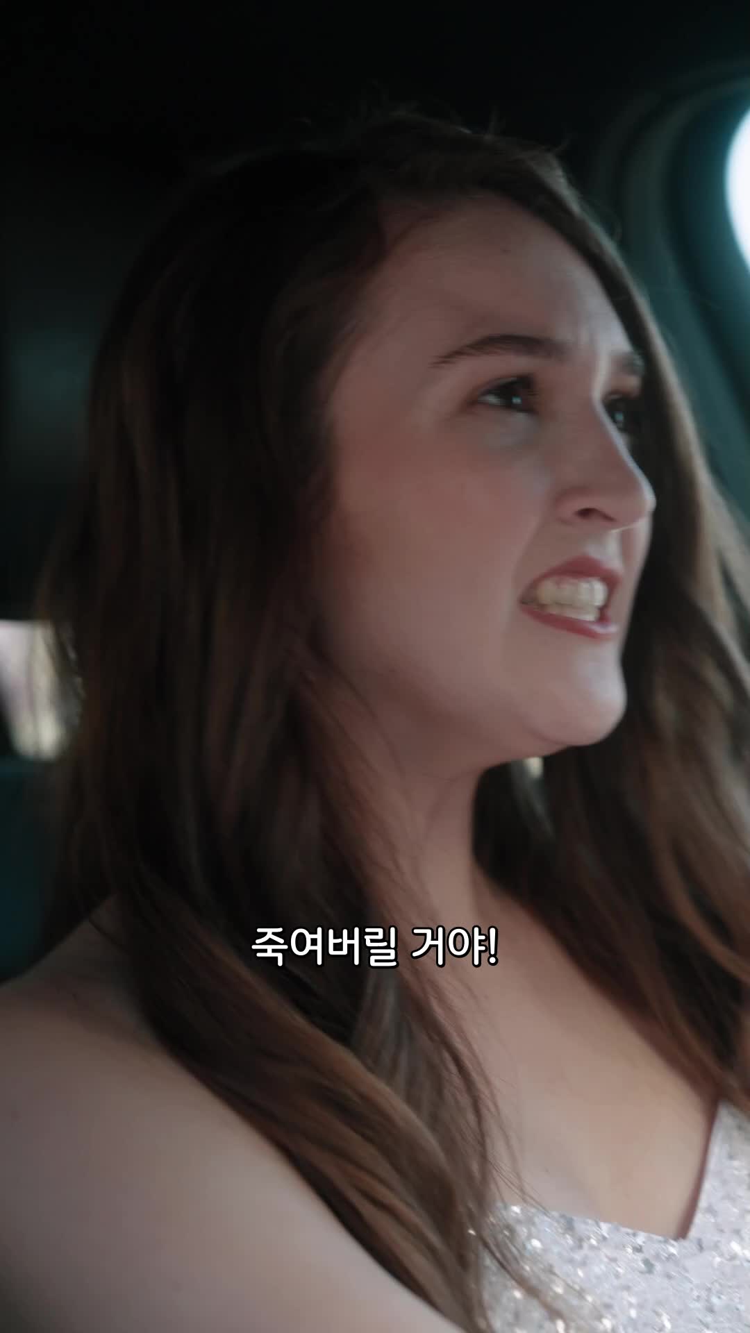 52회