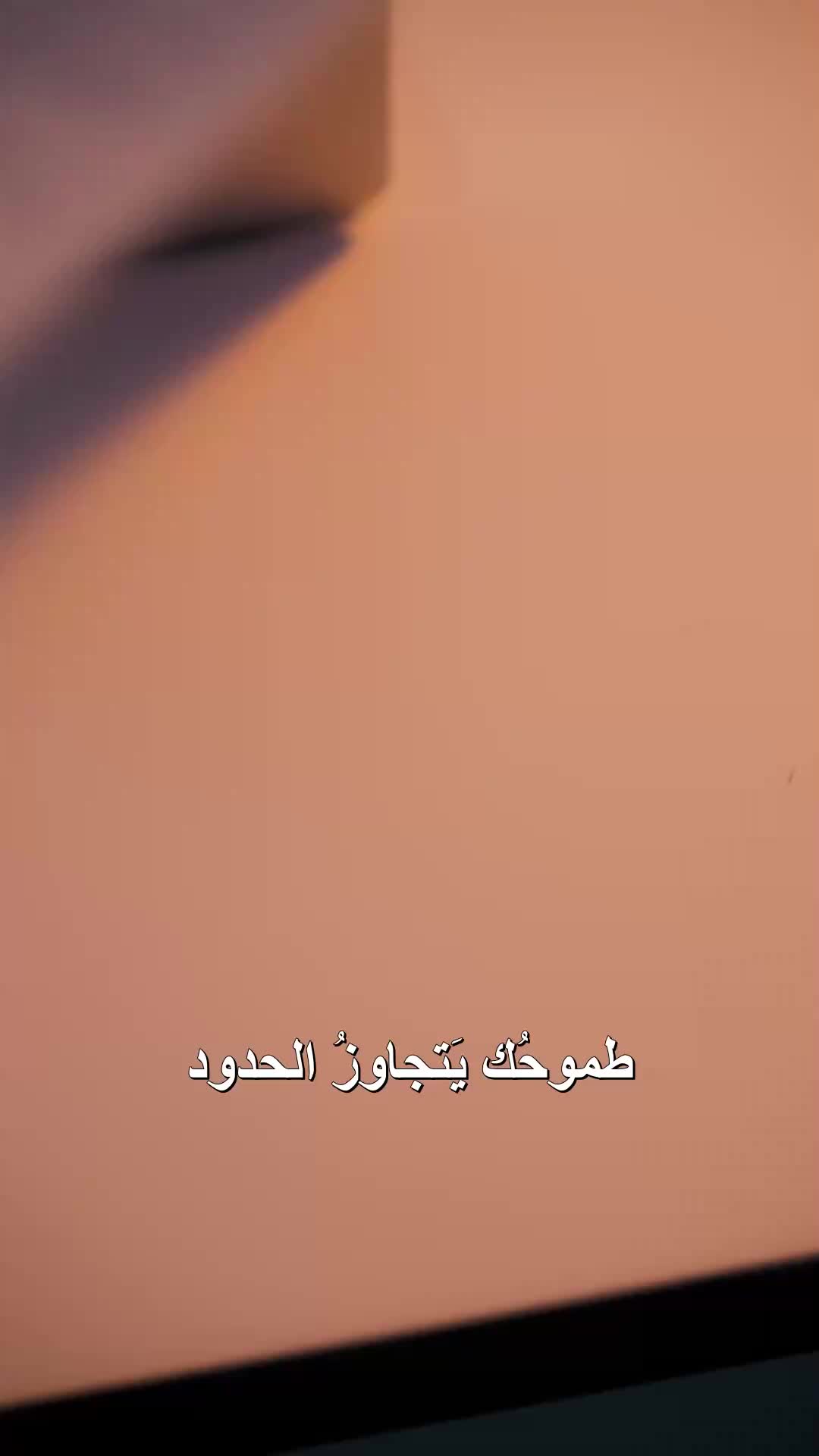 سكرتيرتي البريئة EP.2