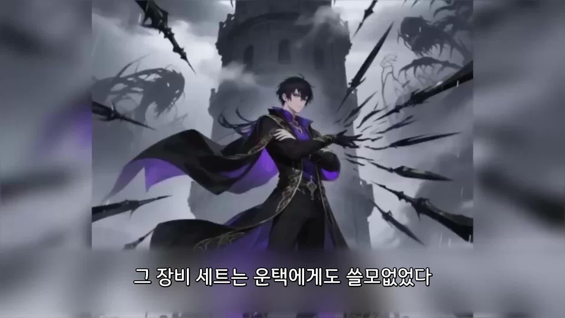 13회