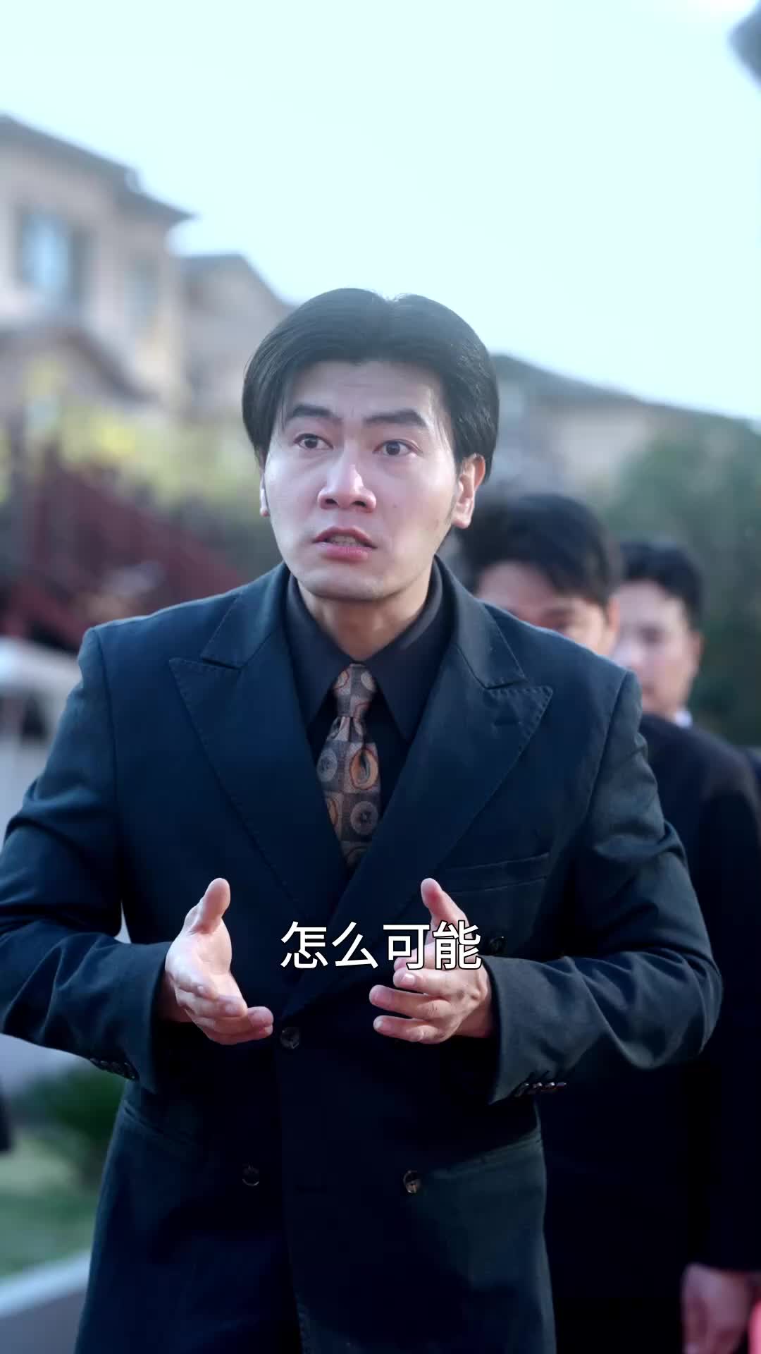 第18集