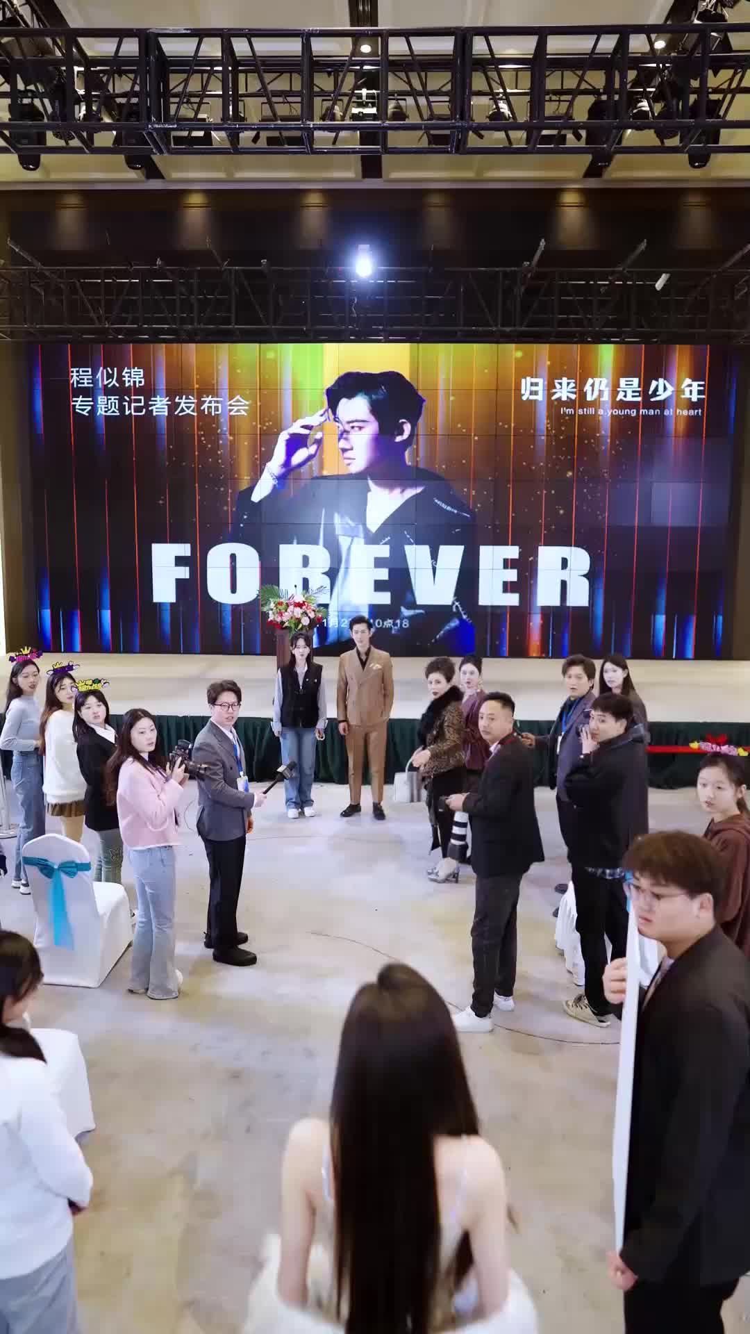 大恩以婚相报 EP.9