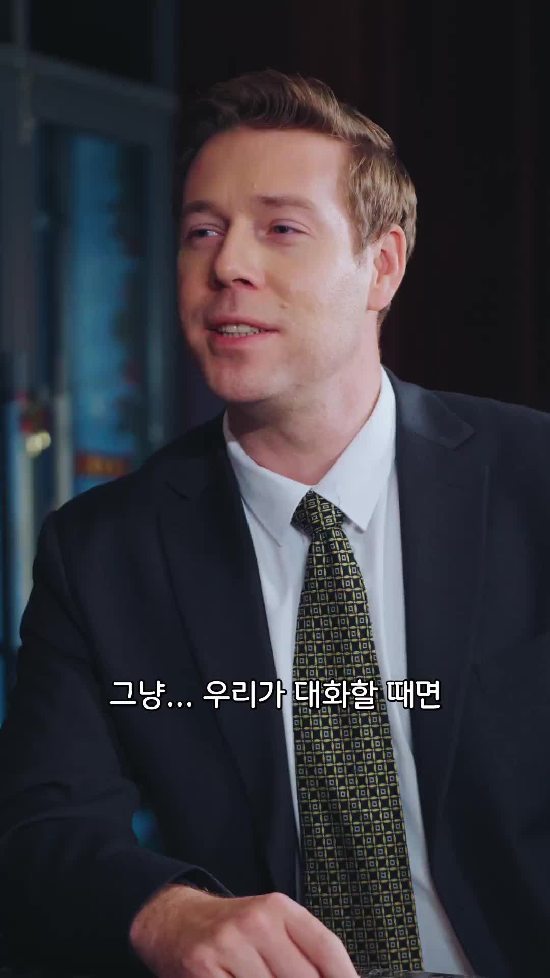 욕막의 늪 EP.7