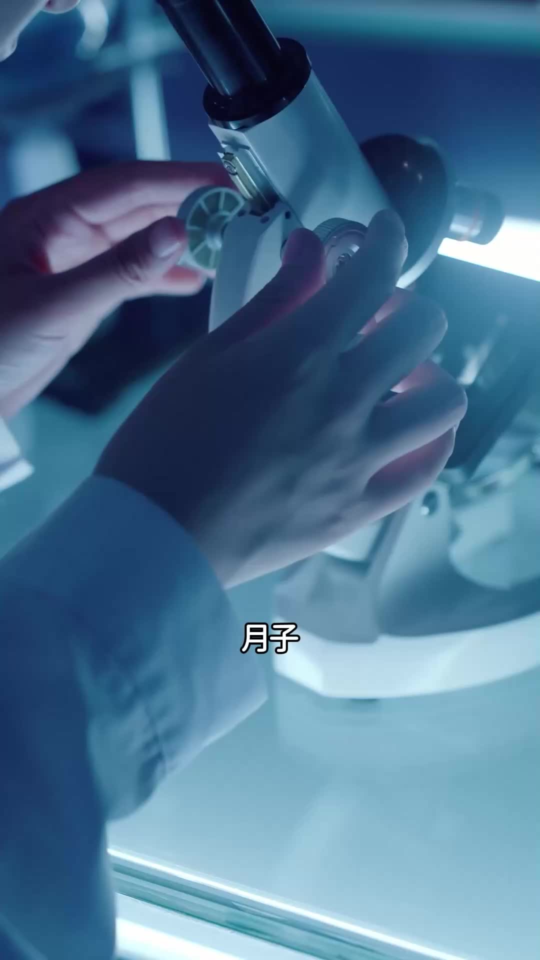 捨てられ天才令嬢の華麗なる復讐 EP.9