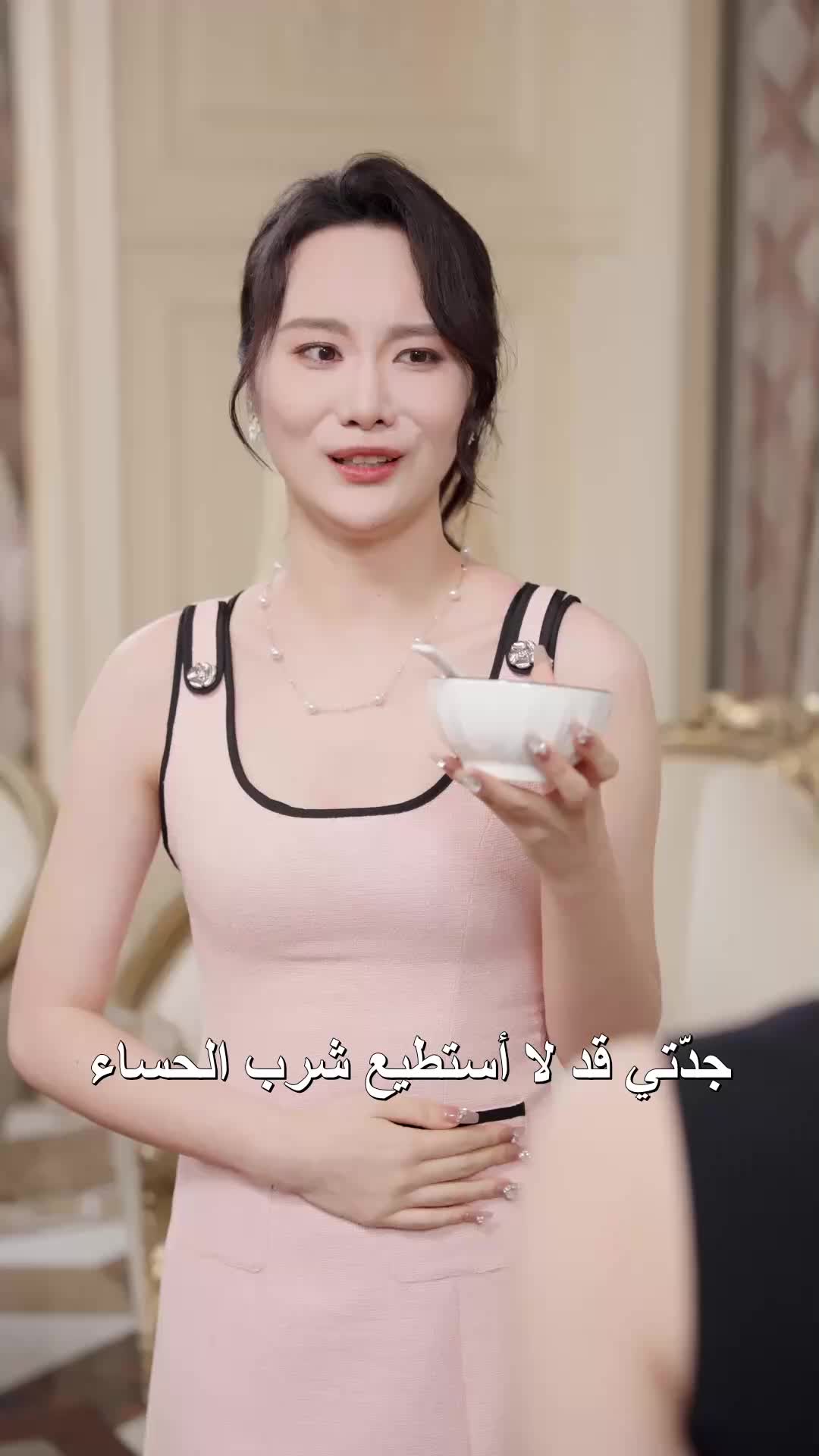 الحلقة 56