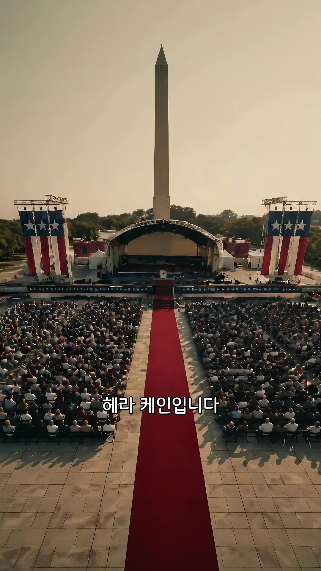 33회