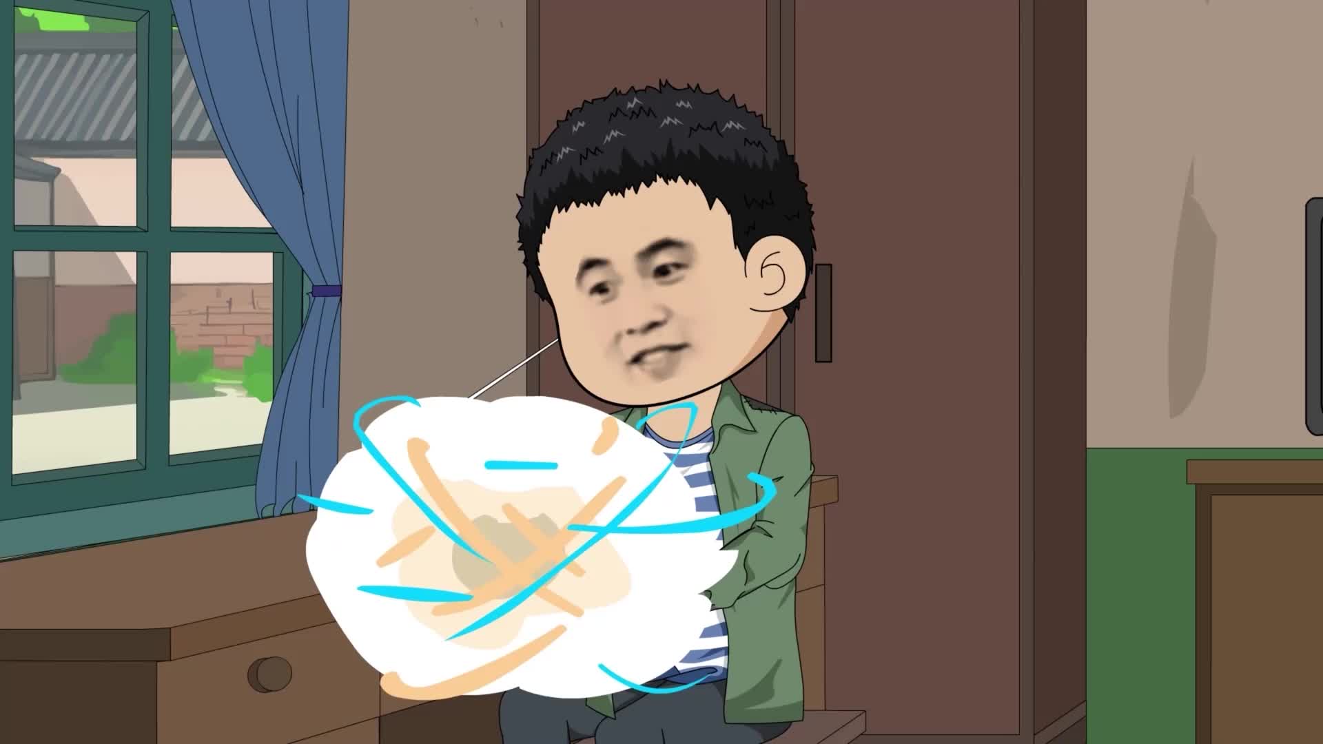 第3集