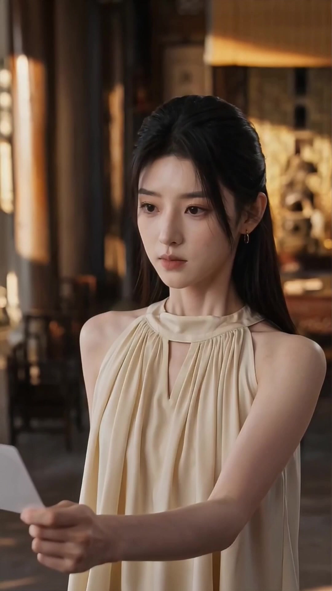 ตอนที่ 2