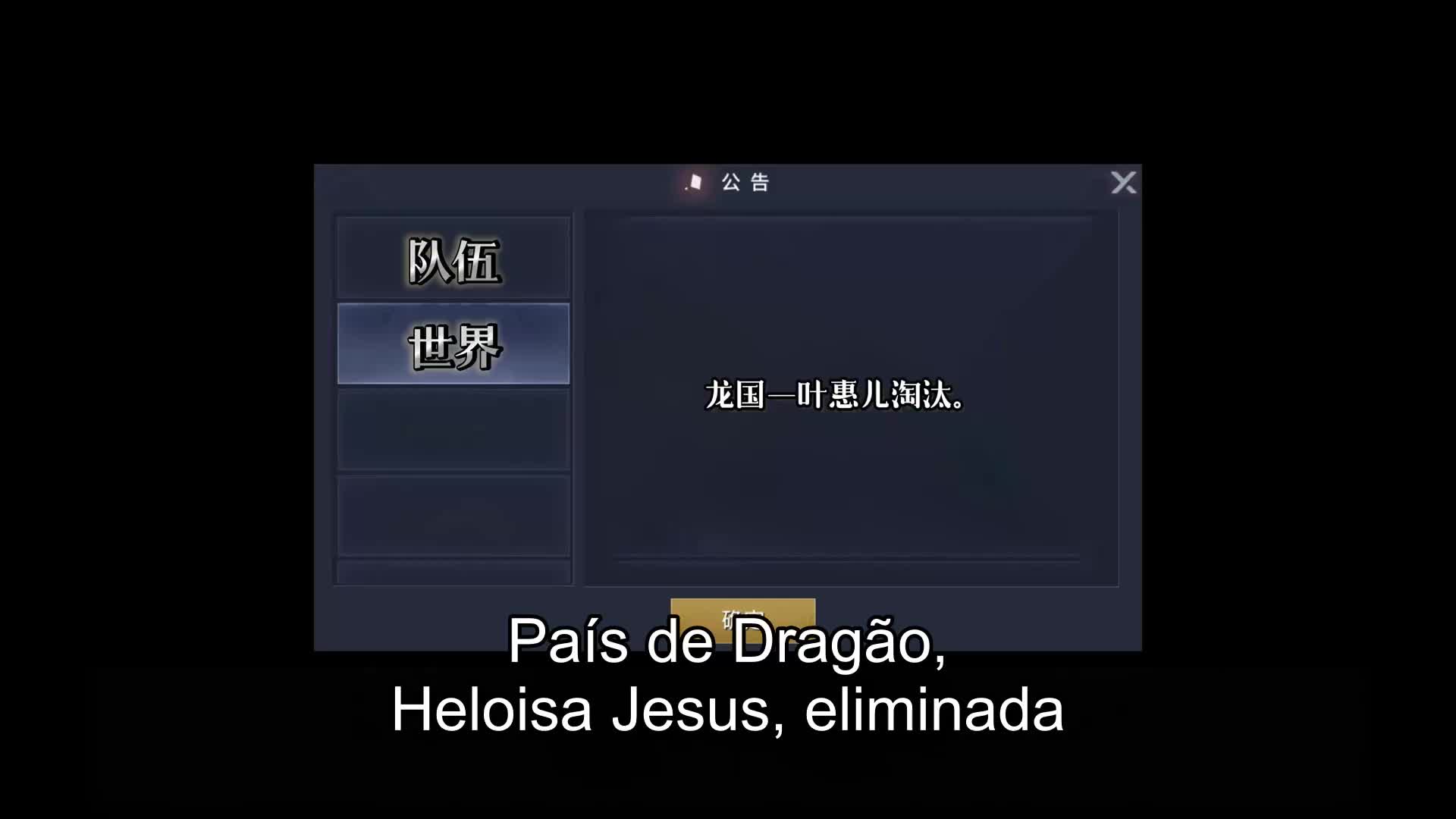 Episódio 65