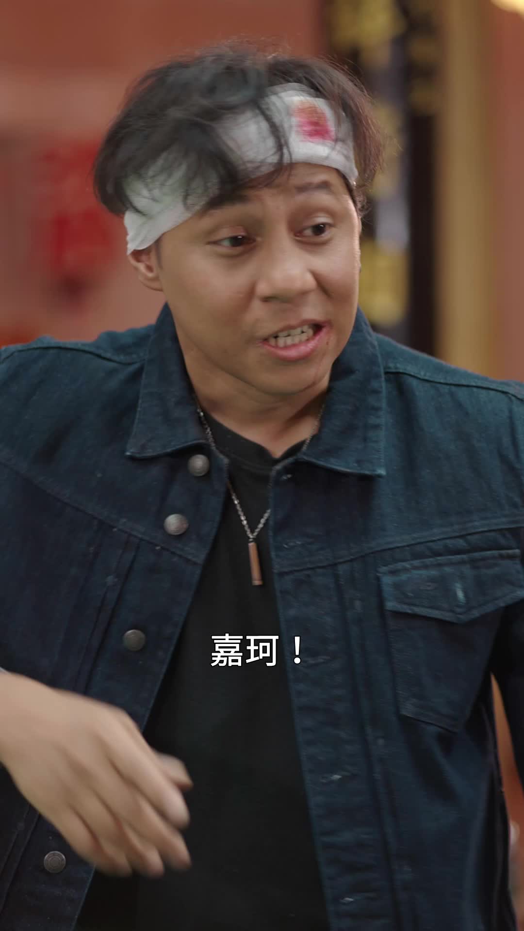 第24集