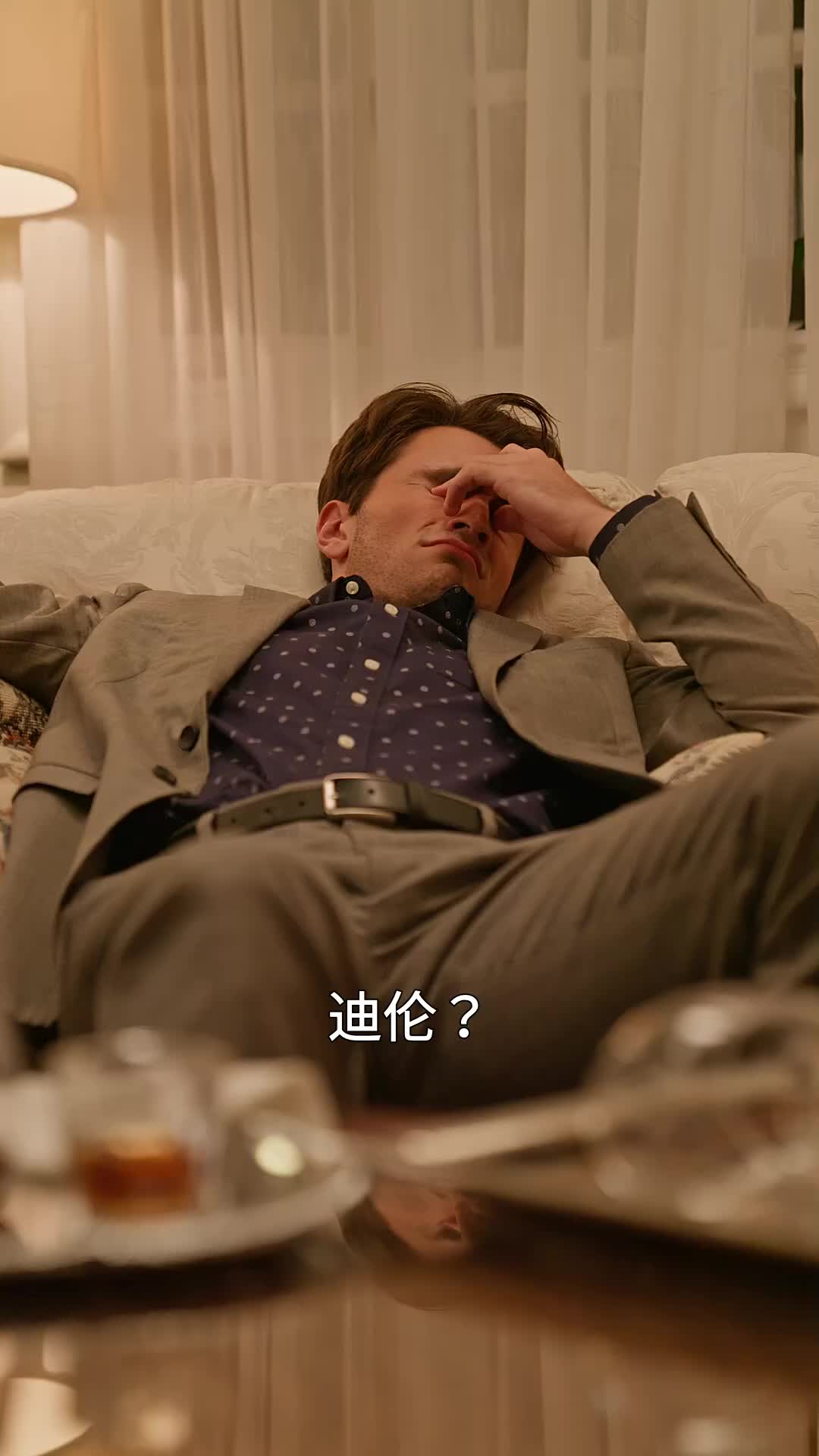 第51集