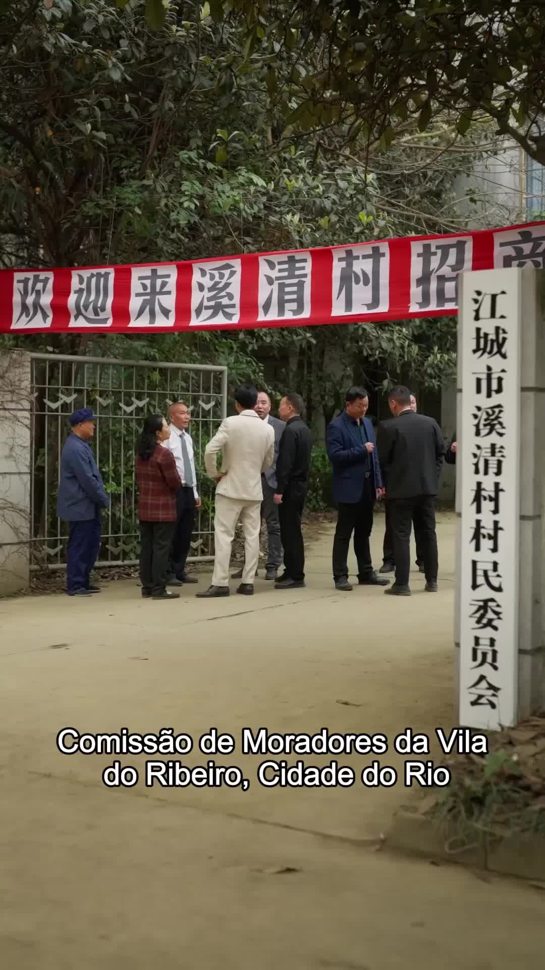 Episódio 39