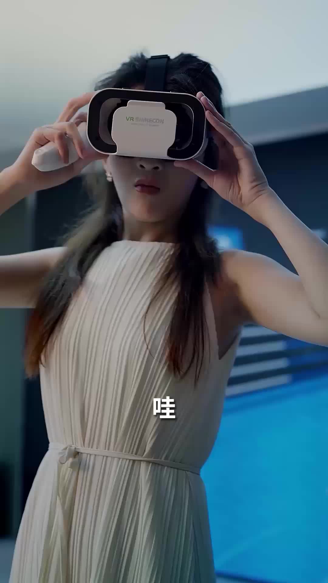 18年后说爱你 EP.10