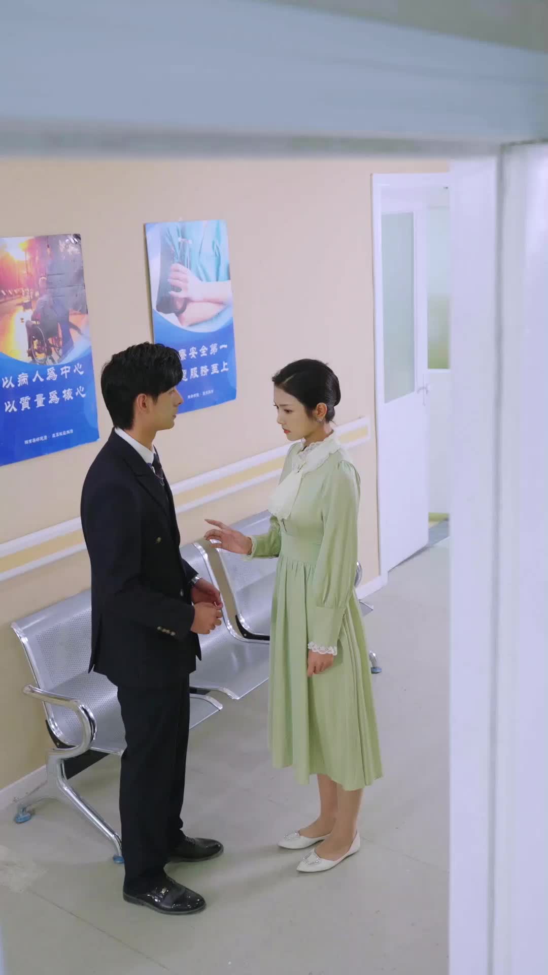 第56集