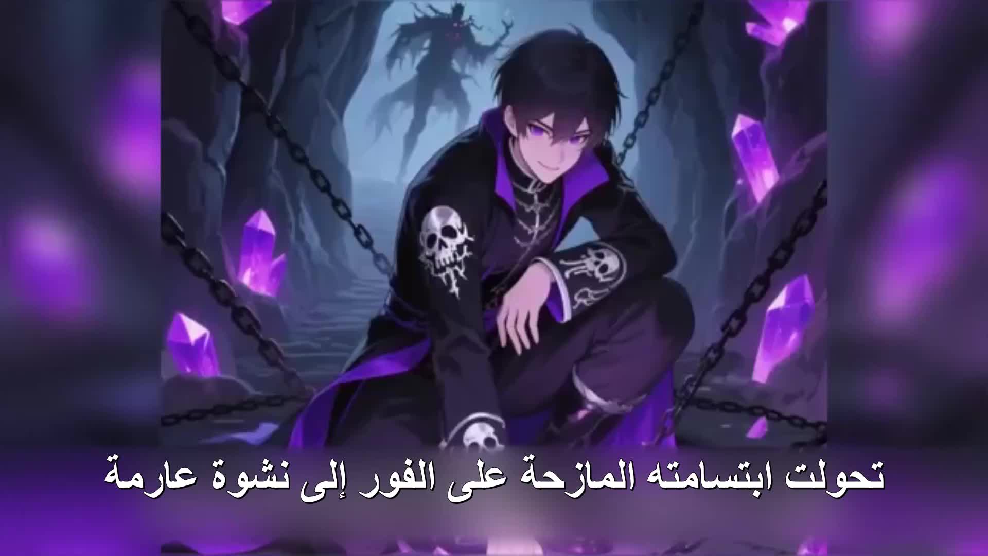 الحلقة 133