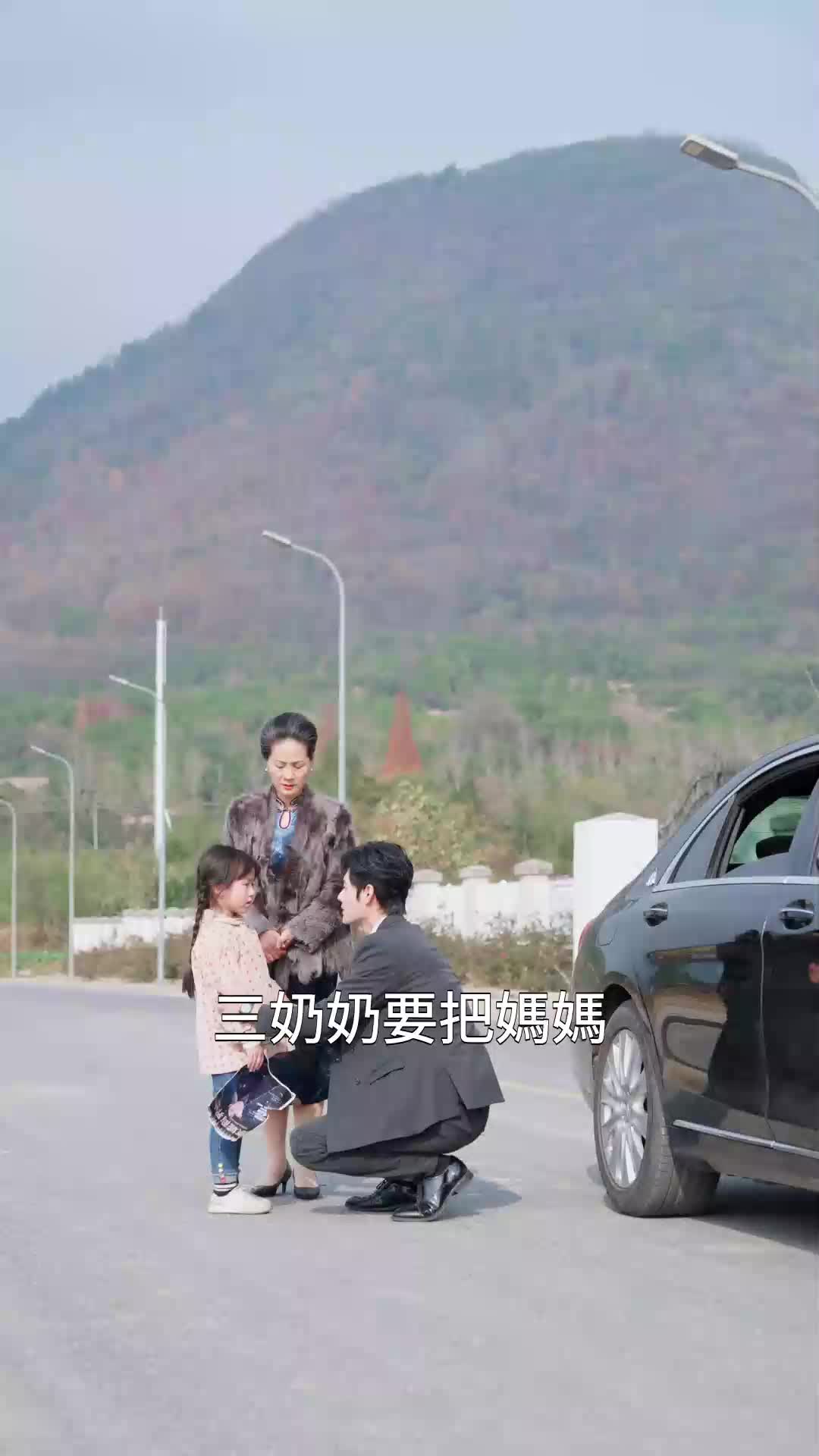 他的愛恰逢其時 EP.5