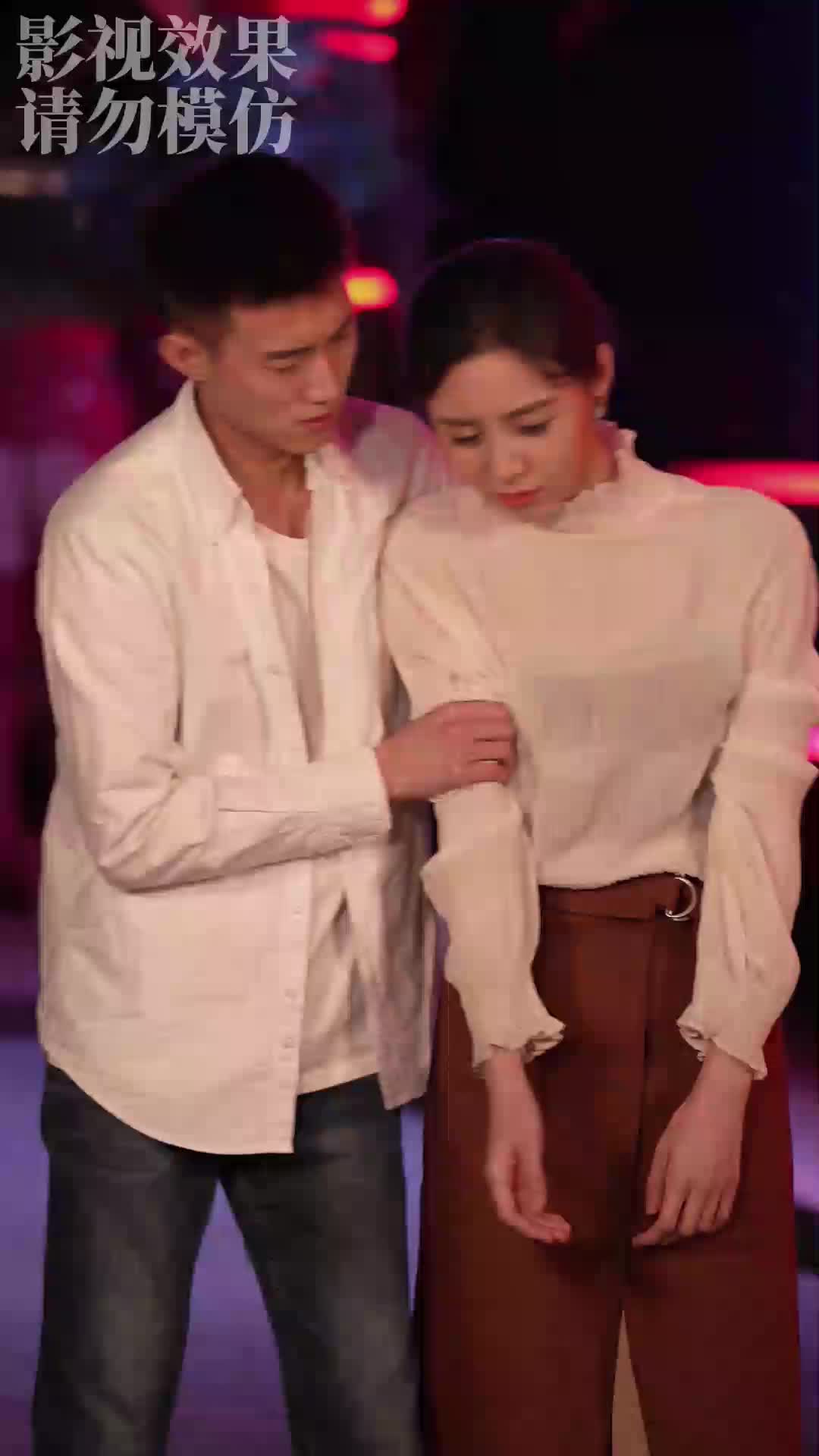 秦夫人的翻身仗 EP.12