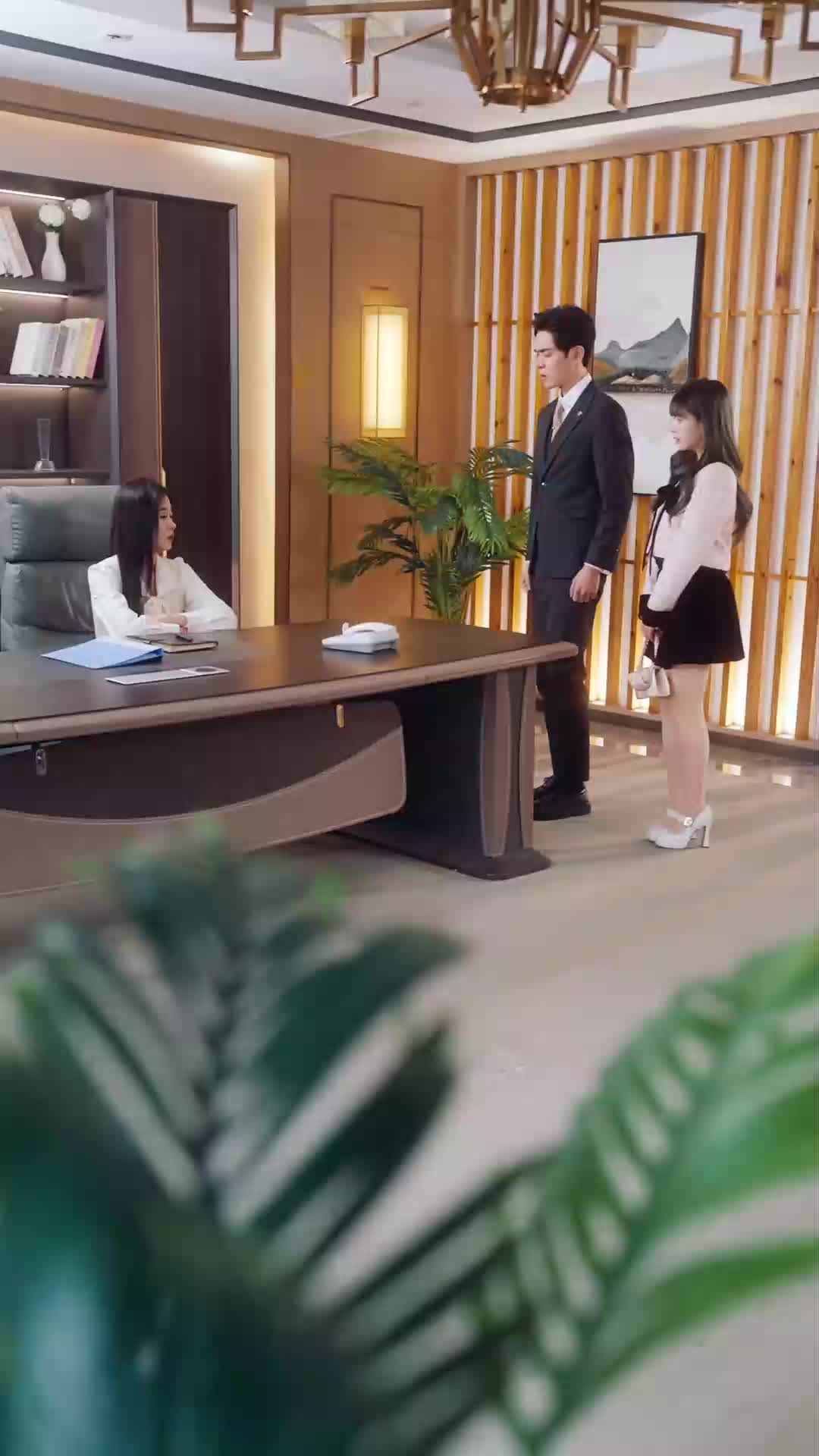 ตอนที่ 43