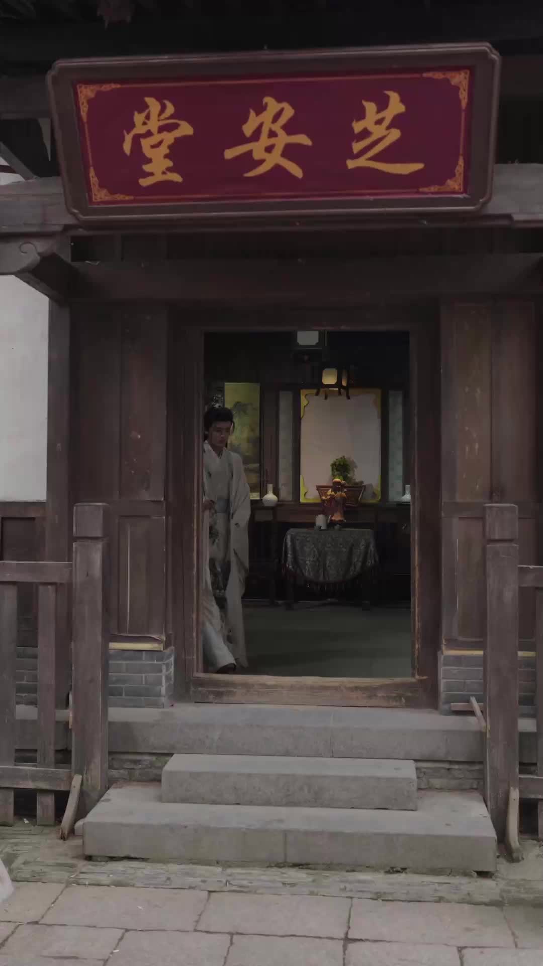 أماني الأفعى البيضاء EP.7