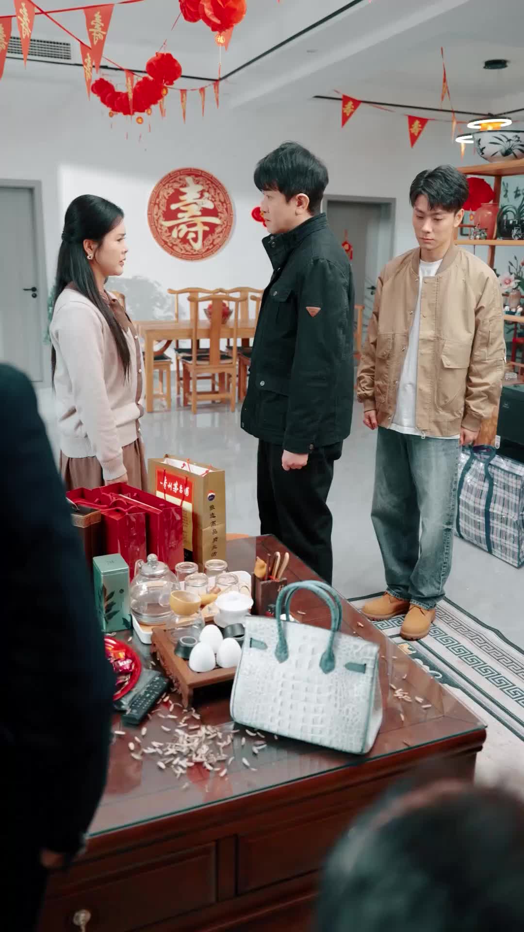 ตอนที่ 7